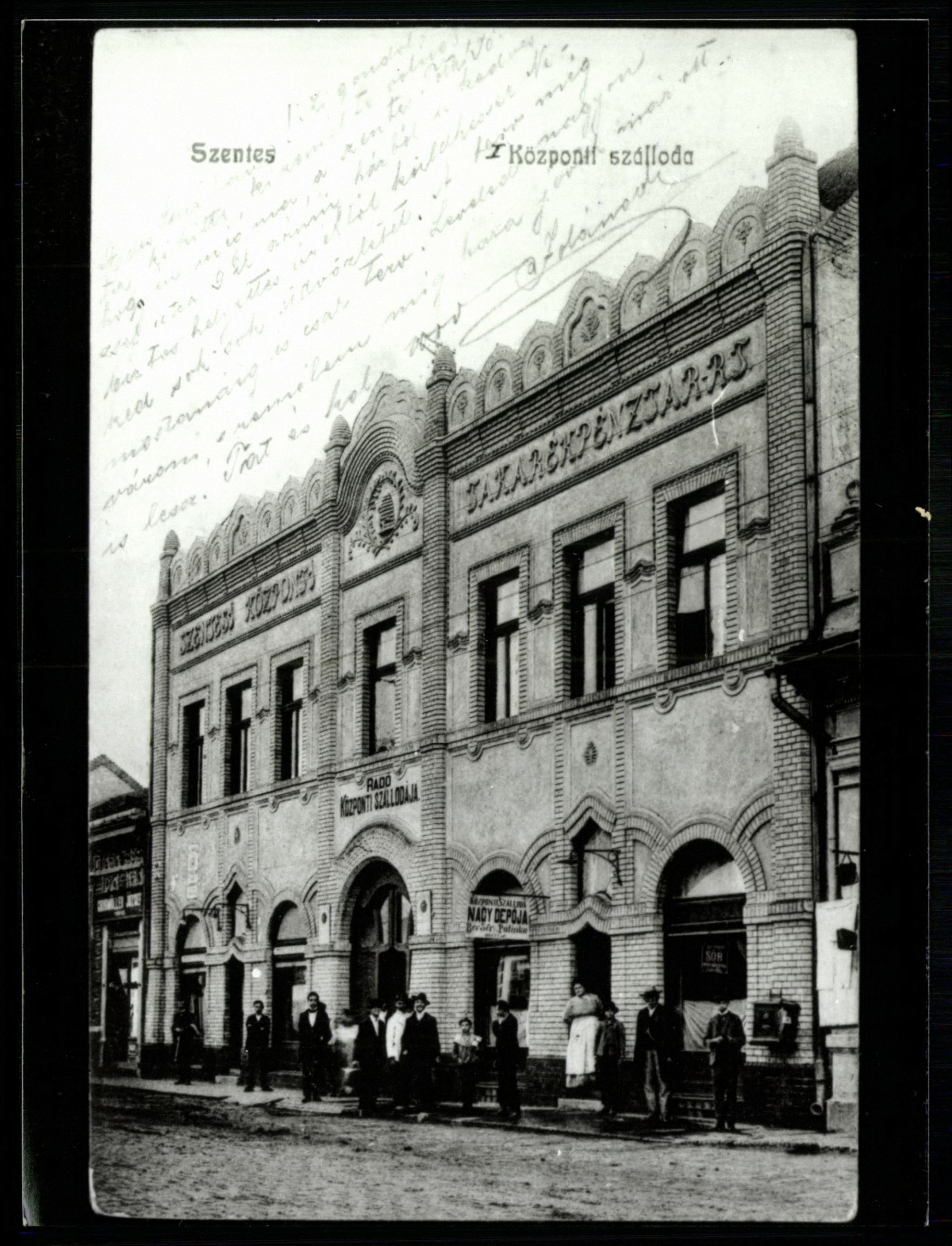 Szentes Központi szálloda (Magyar Kereskedelmi és Vendéglátóipari Múzeum CC BY-NC-ND)