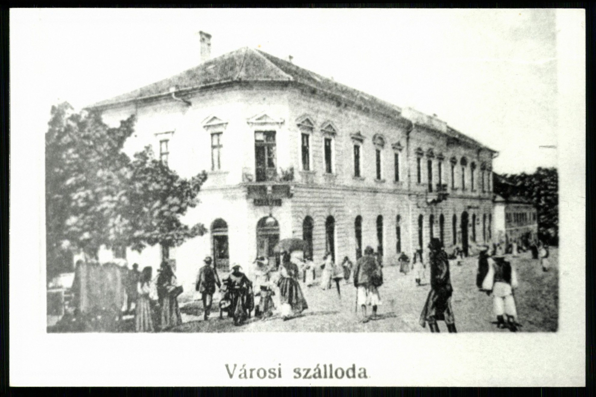 Szilágysomlyó Városi szálloda (Magyar Kereskedelmi és Vendéglátóipari Múzeum CC BY-NC-ND)