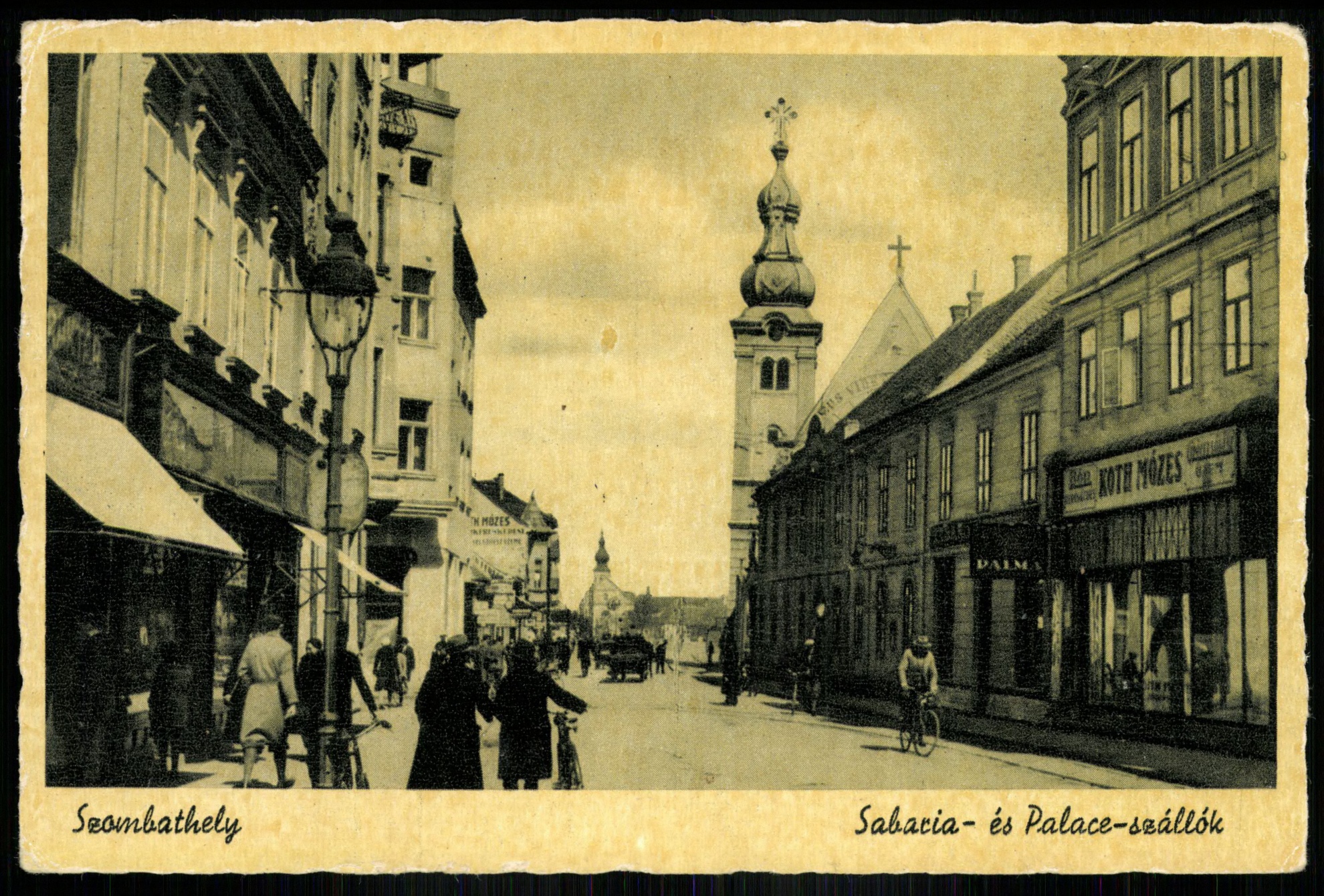 Szombathely Sabaria és Palace szállók (Magyar Kereskedelmi és Vendéglátóipari Múzeum CC BY-NC-ND)