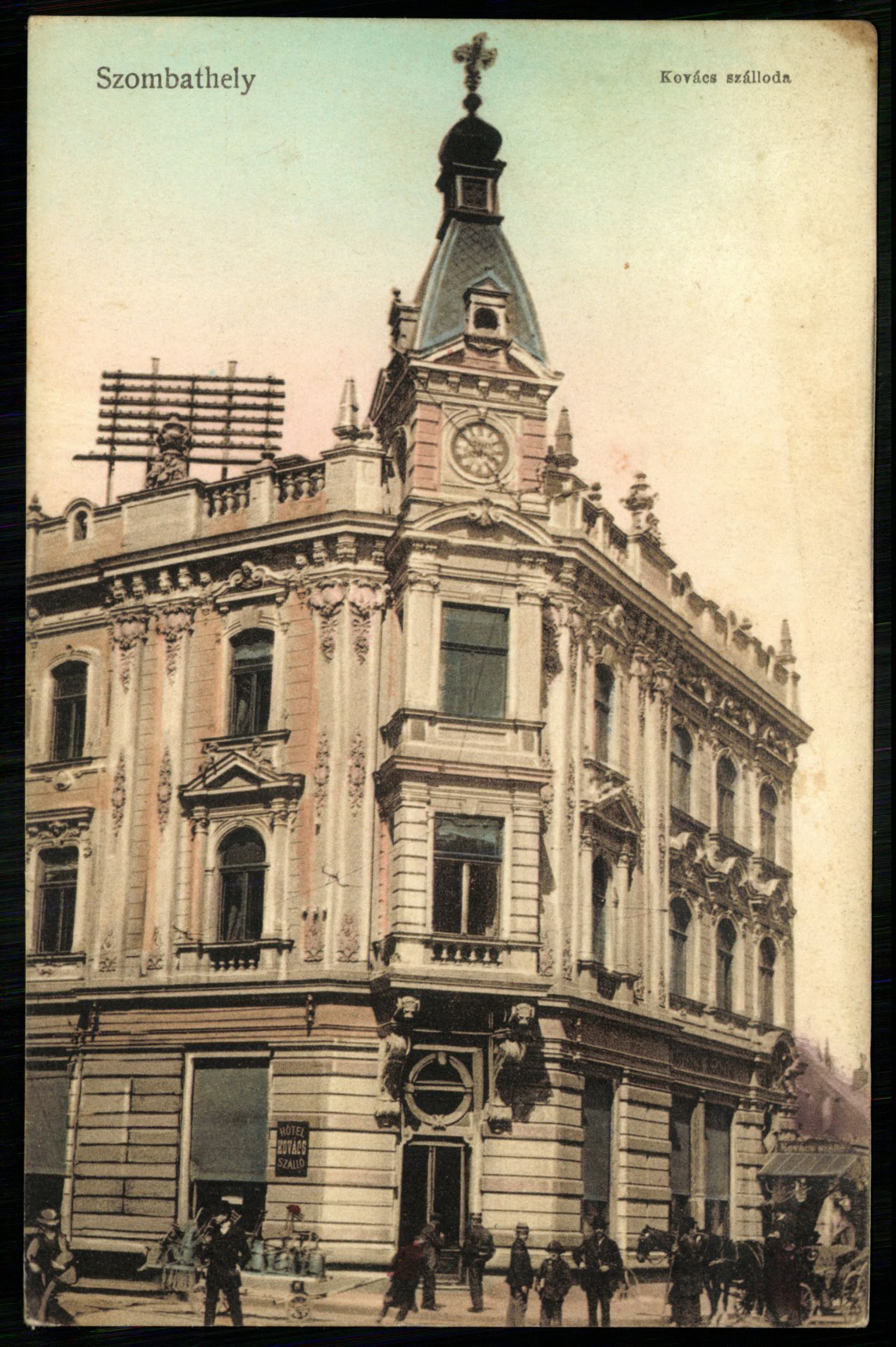 Szombathely Kovács szálloda (Magyar Kereskedelmi és Vendéglátóipari Múzeum CC BY-NC-ND)