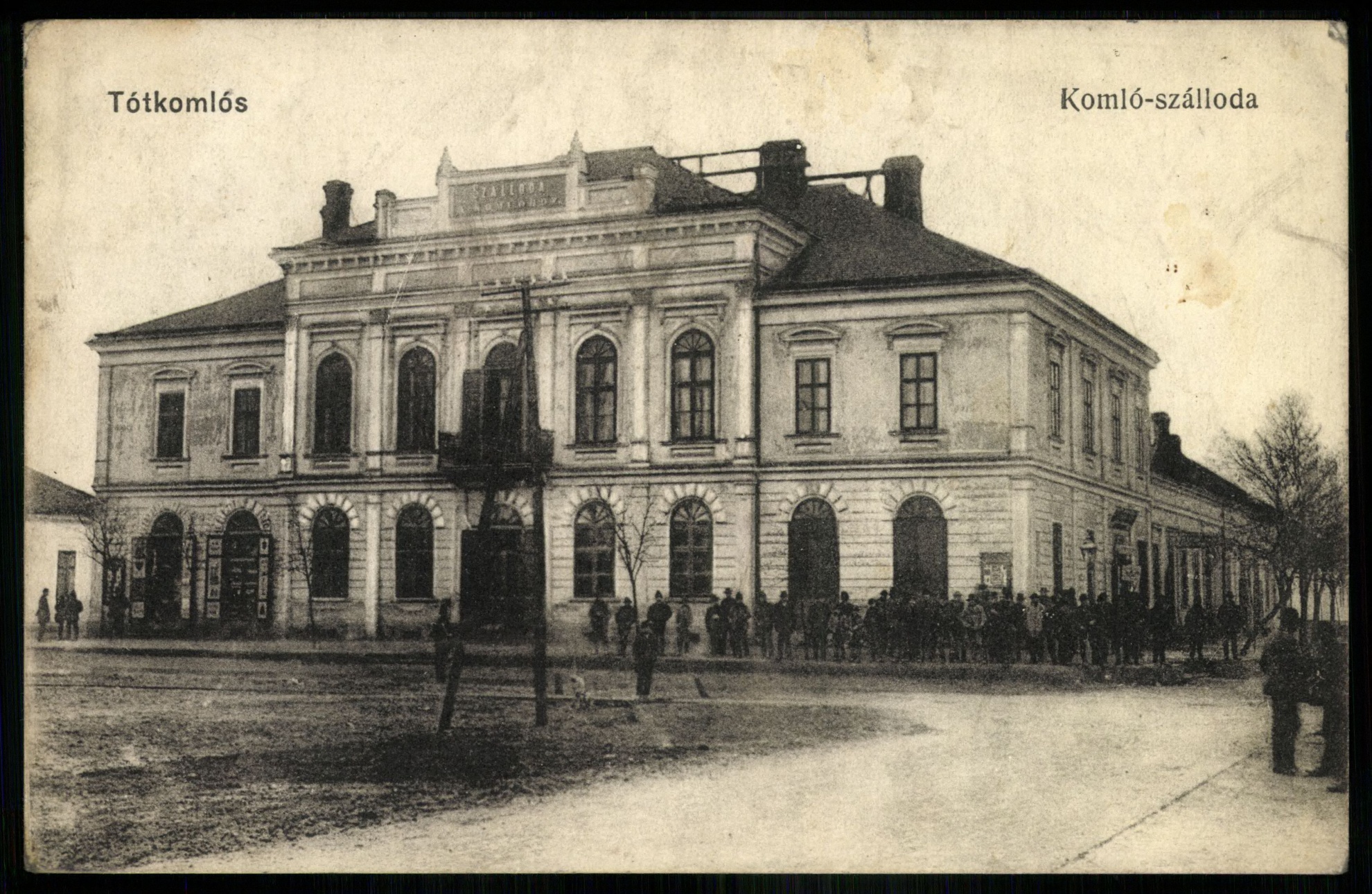 Tótkomlós Komló szálloda (Magyar Kereskedelmi és Vendéglátóipari Múzeum CC BY-NC-ND)