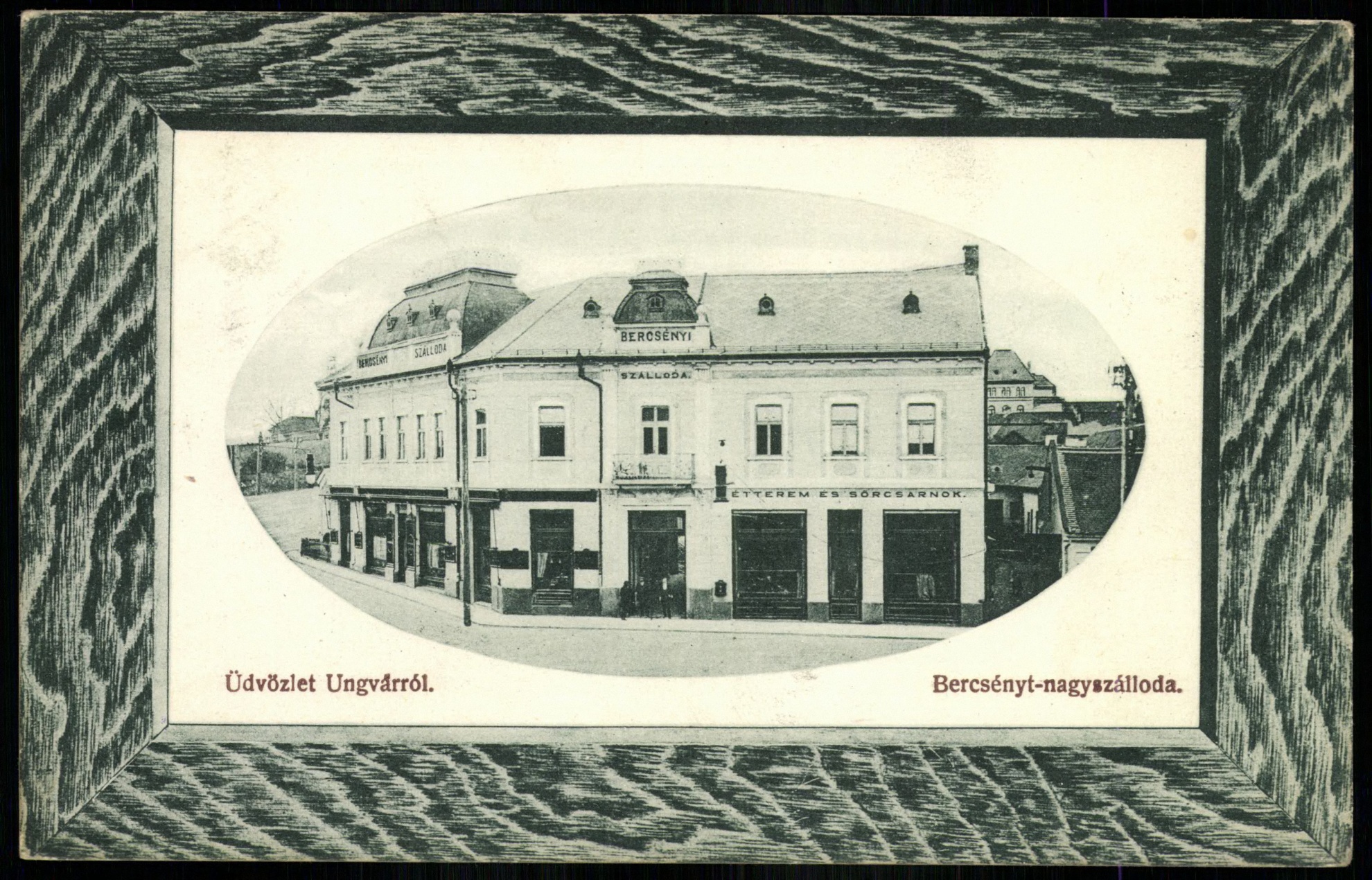Ungvár Bercsényi nagyszálloda (Magyar Kereskedelmi és Vendéglátóipari Múzeum CC BY-NC-ND)