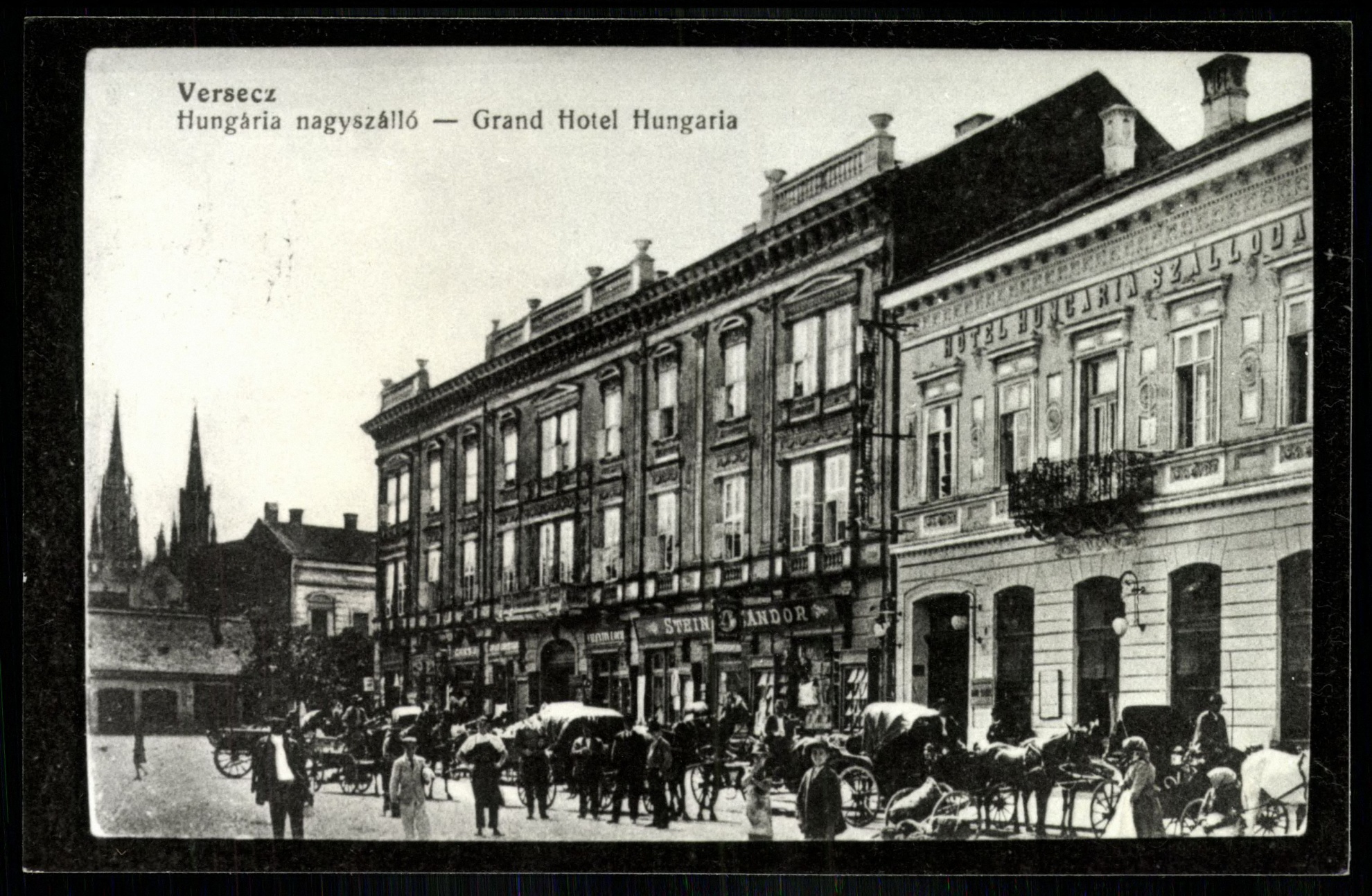 Versec Hungária nagyszálló (Magyar Kereskedelmi és Vendéglátóipari Múzeum CC BY-NC-ND)