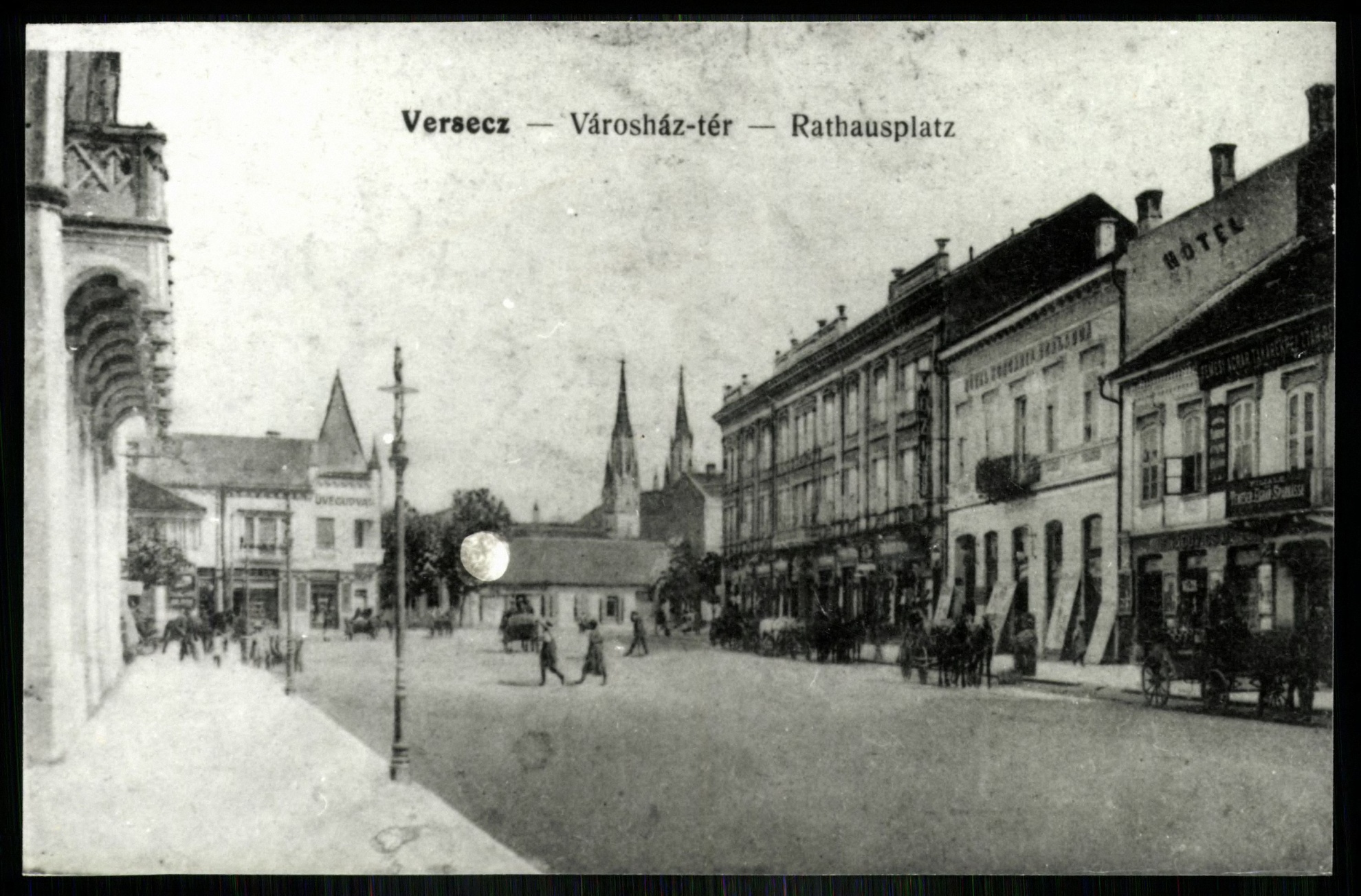 Versec Városház tér. Hungária szálloda (Magyar Kereskedelmi és Vendéglátóipari Múzeum CC BY-NC-ND)