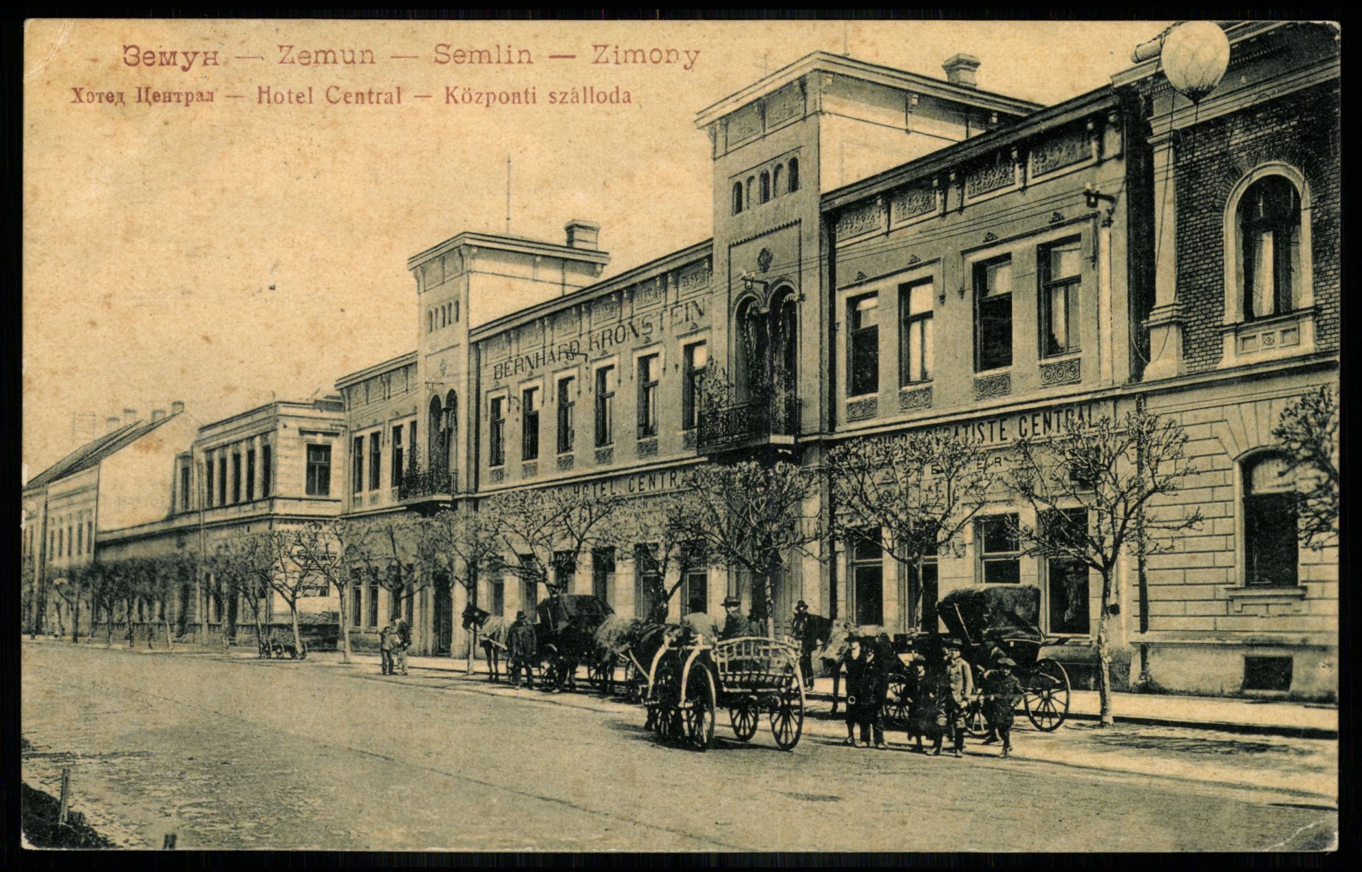 Zimony Központi szálloda (Magyar Kereskedelmi és Vendéglátóipari Múzeum CC BY-NC-ND)