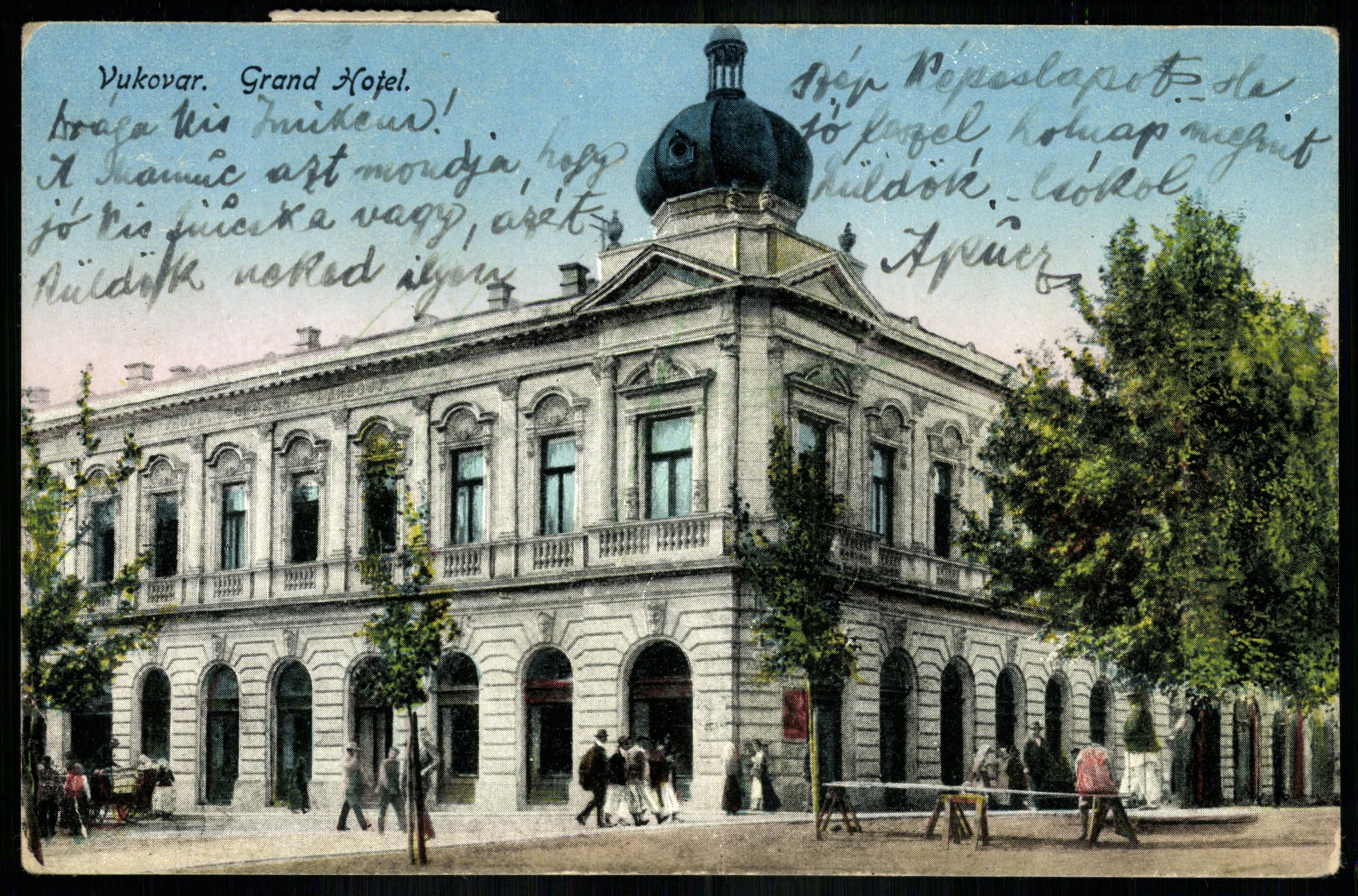 Vukovár Grand Hotel (Magyar Kereskedelmi és Vendéglátóipari Múzeum CC BY-NC-ND)