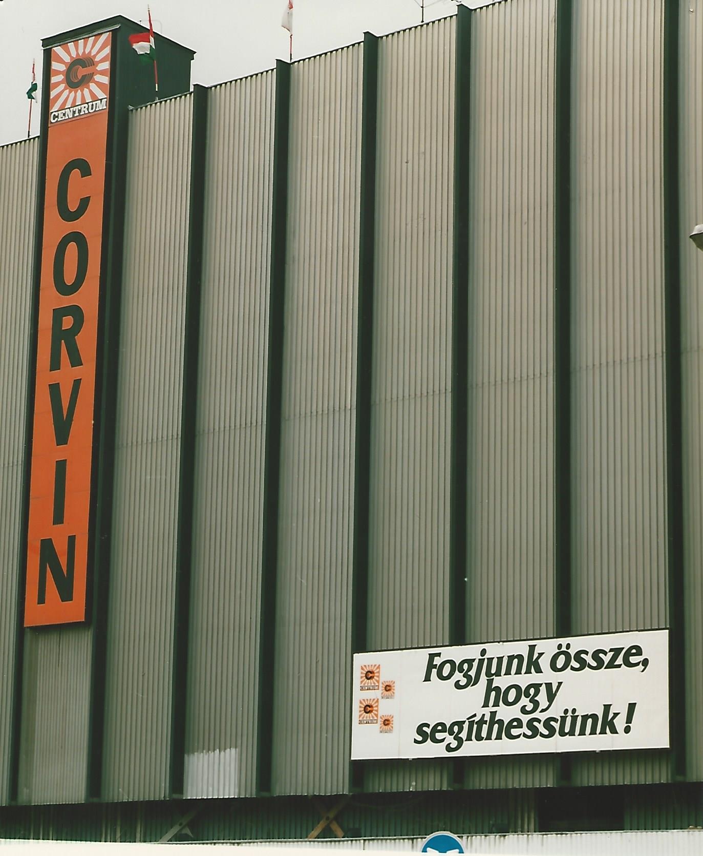 Corvin Áruház Budapest (Magyar Kereskedelmi és Vendéglátóipari Múzeum CC BY-NC-ND)