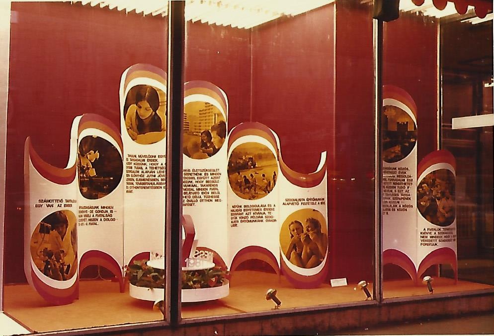 Corvin Áruház Budapest 1981. (Magyar Kereskedelmi és Vendéglátóipari Múzeum CC BY-NC-ND)