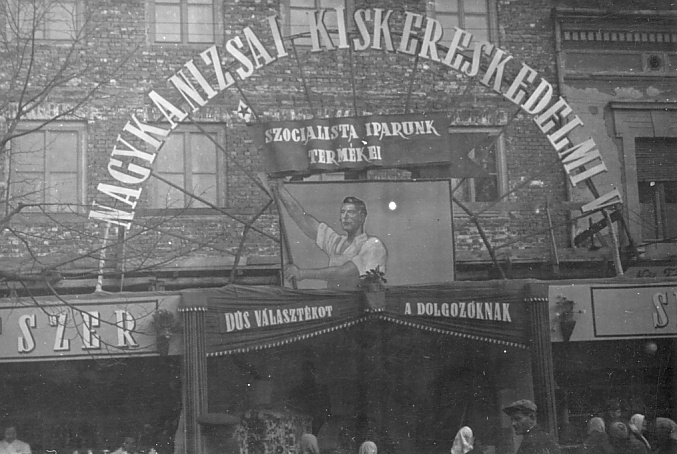 Nagykanizsai Kiskereskedelmi Vállalat Rendezvény (Magyar Kereskedelmi és Vendéglátóipari Múzeum CC BY-NC-ND)