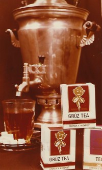 Compack tea reklám 1979.