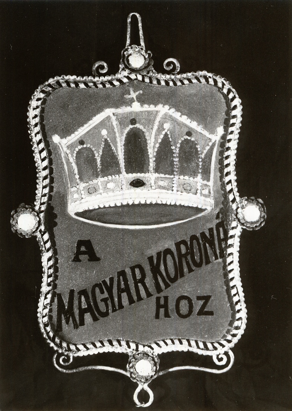Cégér a Magyar Koronához (Magyar Kereskedelmi és Vendéglátóipari Múzeum CC BY-NC-ND)