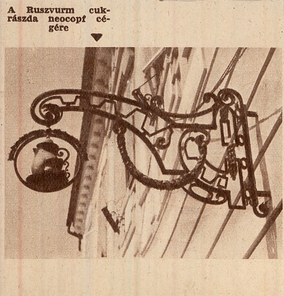 A Ruszwurm cukrászda cégére (Magyar Kereskedelmi és Vendéglátóipari Múzeum CC BY-NC-ND)