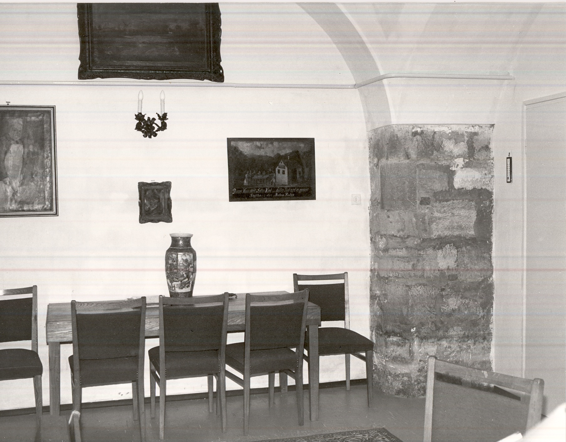 MVM - A főigazgató helyettes irodája (Magyar Kereskedelmi és Vendéglátóipari Múzeum CC BY-NC-ND)