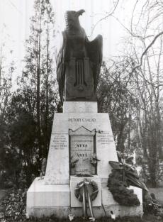 A Petőfi család síremléke (Magyar Kereskedelmi és Vendéglátóipari Múzeum CC BY-NC-ND)
