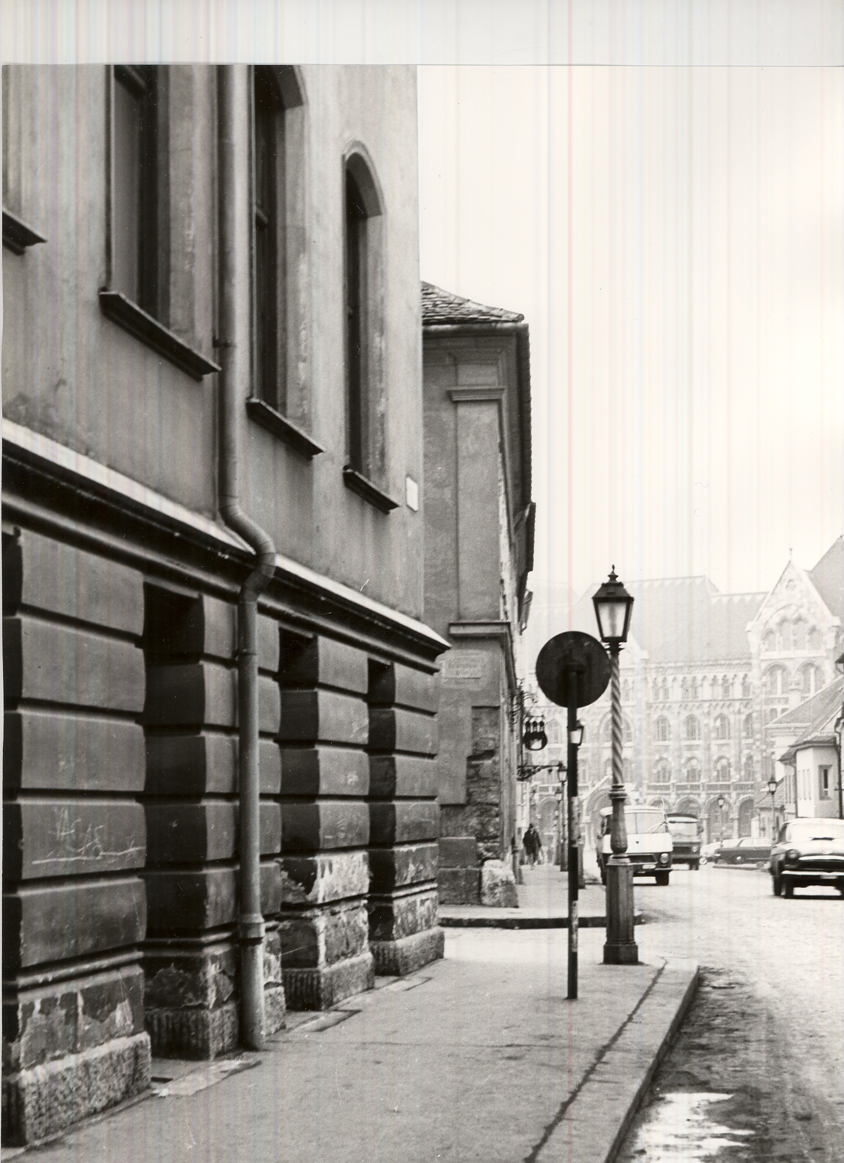 MVM -  Fortuna utcai épülete (Magyar Kereskedelmi és Vendéglátóipari Múzeum CC BY-NC-ND)