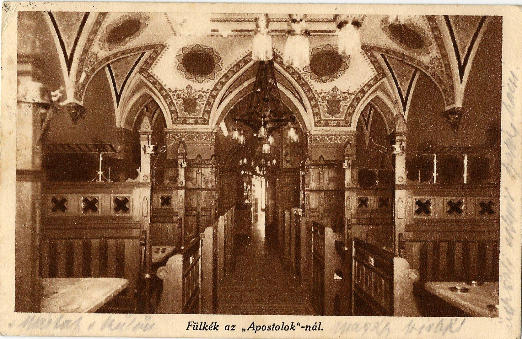 Apostolok Étterem és Söröző, Budapest 1931. (Magyar Kereskedelmi és Vendéglátóipari Múzeum CC BY-NC-ND)