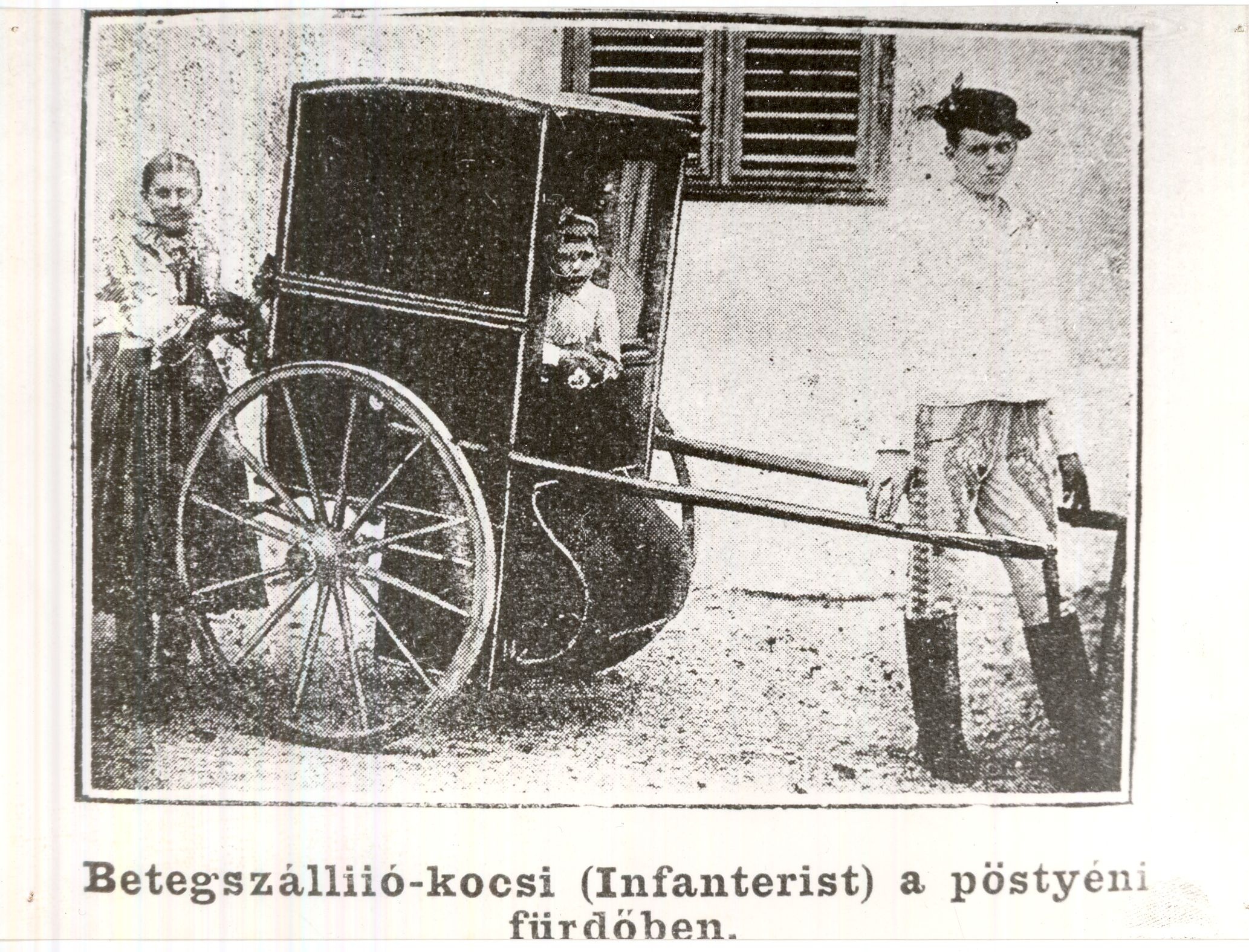 Betegszállító-kocsi (Magyar Kereskedelmi és Vendéglátóipari Múzeum CC BY-NC-ND)