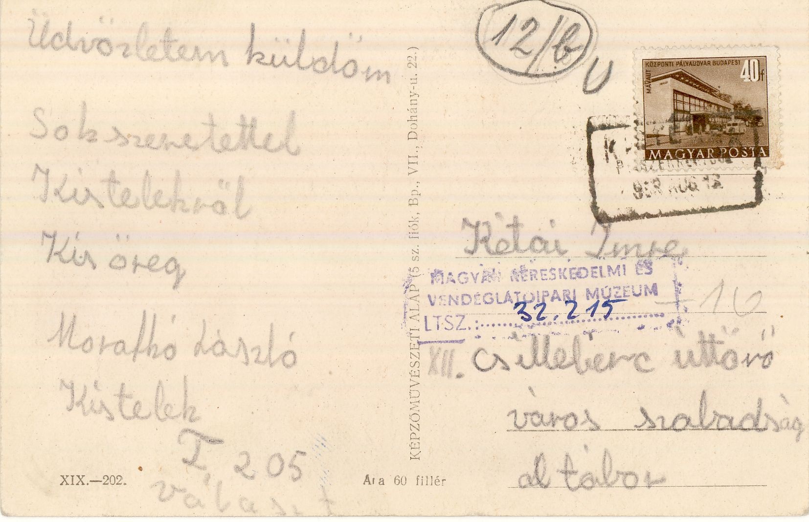 Üdvözlet Bajáról - képeslap (Magyar Kereskedelmi és Vendéglátóipari Múzeum CC BY-NC-ND)