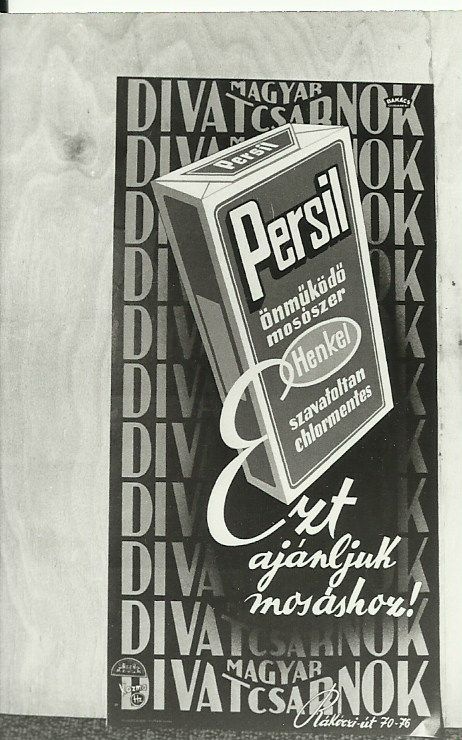 Persil önmüködő mosószer (Magyar Kereskedelmi és Vendéglátóipari Múzeum CC BY-NC-ND)