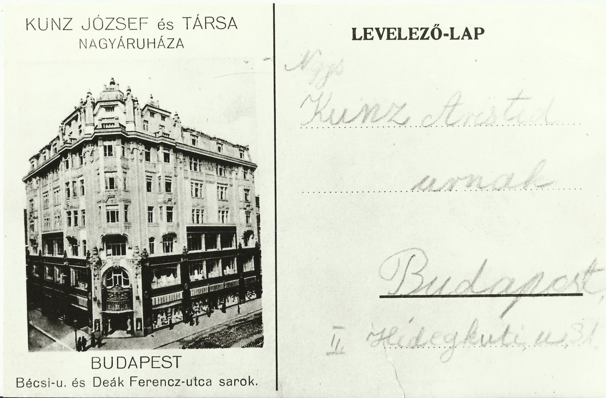 Kunz József és Társa Nagyáruház (Magyar Kereskedelmi és Vendéglátóipari Múzeum CC BY-NC-ND)