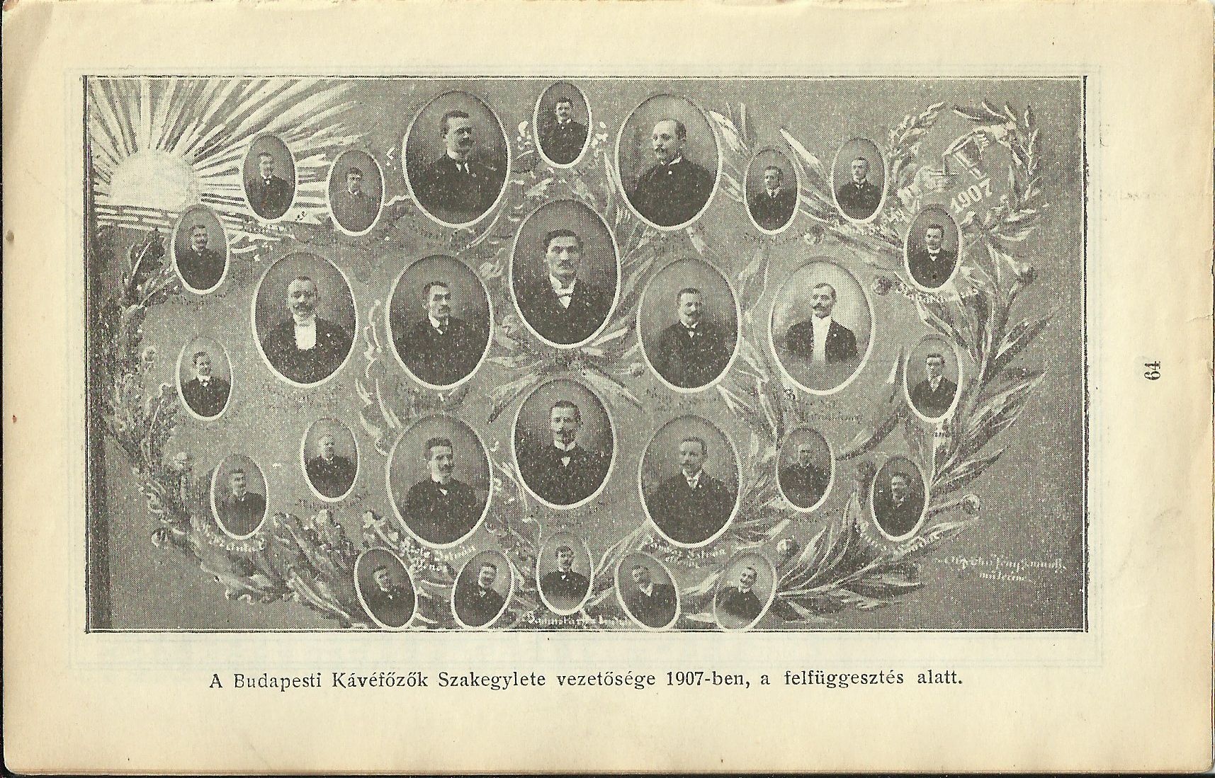 Budapesti Kávéfőzők Szakegyletének vezetősége 1907. (Magyar Kereskedelmi és Vendéglátóipari Múzeum CC BY-NC-ND)