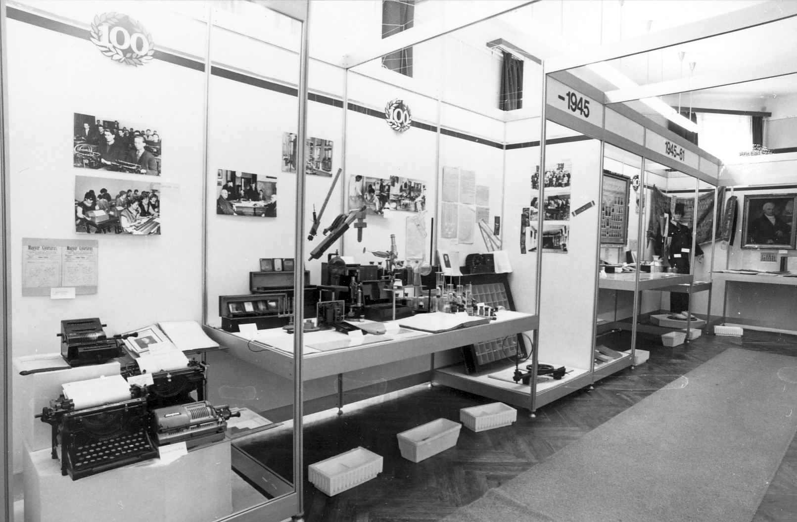 Egykori kereskedelmi kiállítás MKVM Miskolc 1986. (Magyar Kereskedelmi és Vendéglátóipari Múzeum CC BY-NC-ND)