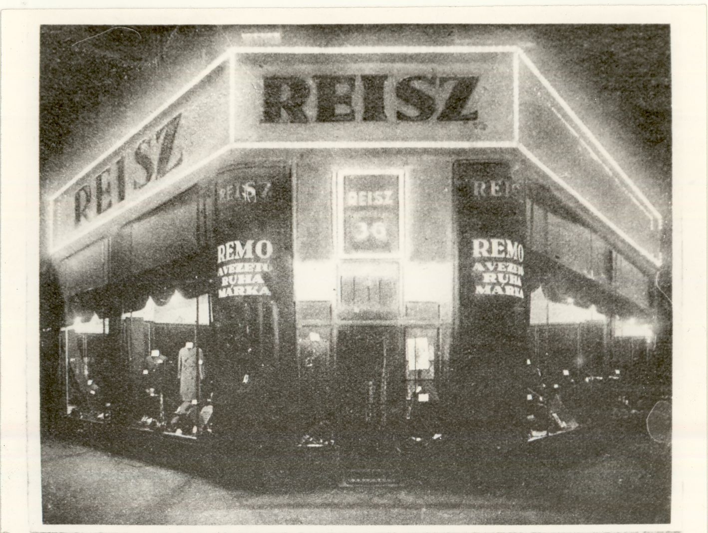 Reisz divatáru Budapest 1935. (Magyar Kereskedelmi és Vendéglátóipari Múzeum CC BY-NC-ND)
