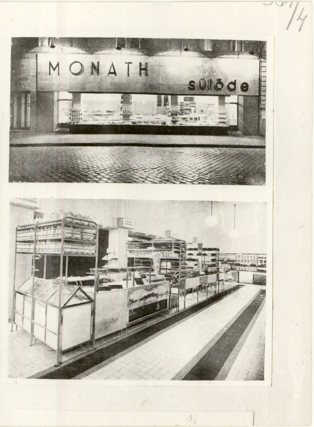 Monath sütőde Budapest 1935. (Magyar Kereskedelmi és Vendéglátóipari Múzeum CC BY-NC-ND)