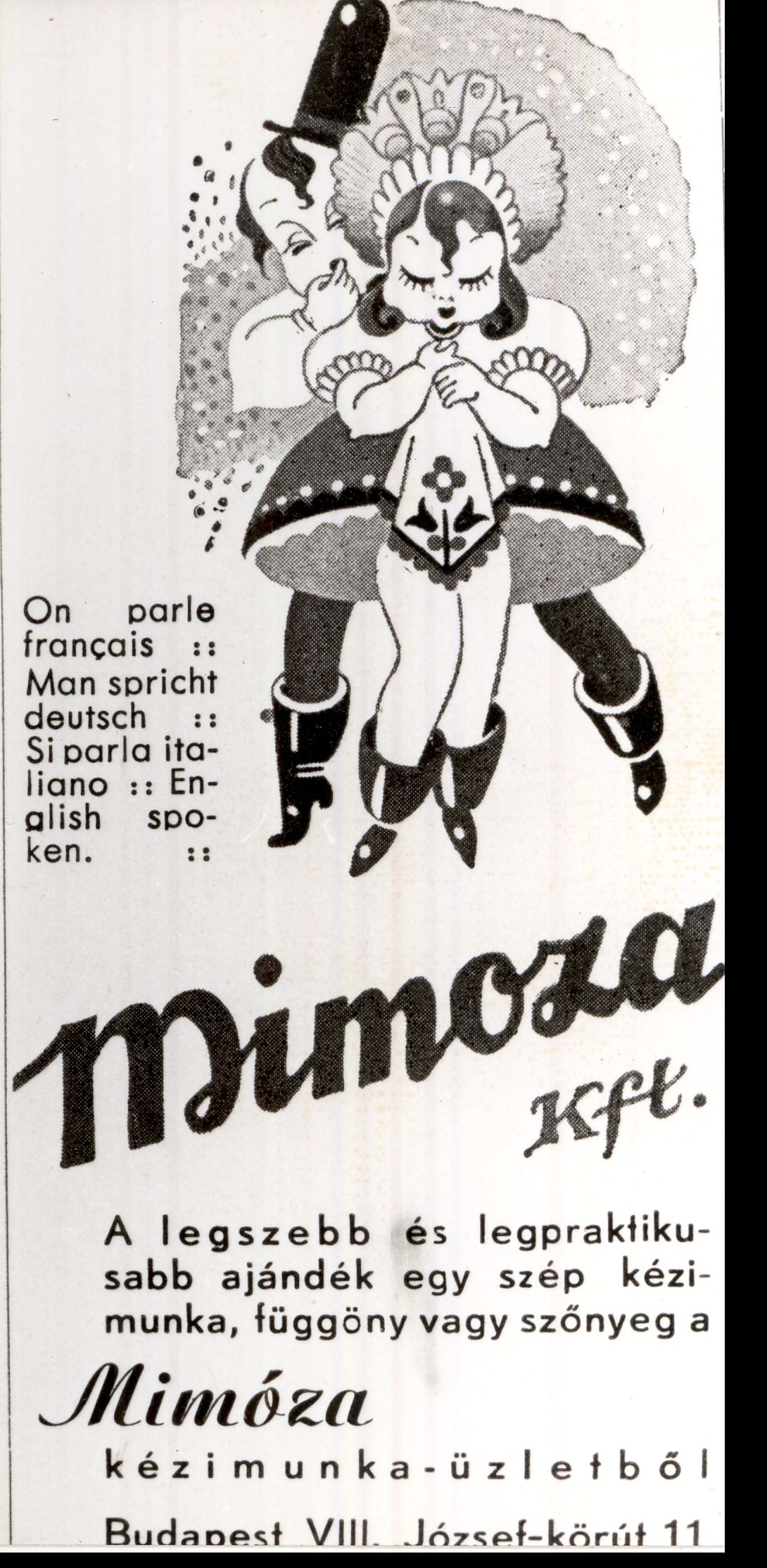 Mimoza  kézimunka-üzlet (Magyar Kereskedelmi és Vendéglátóipari Múzeum CC BY-NC-ND)