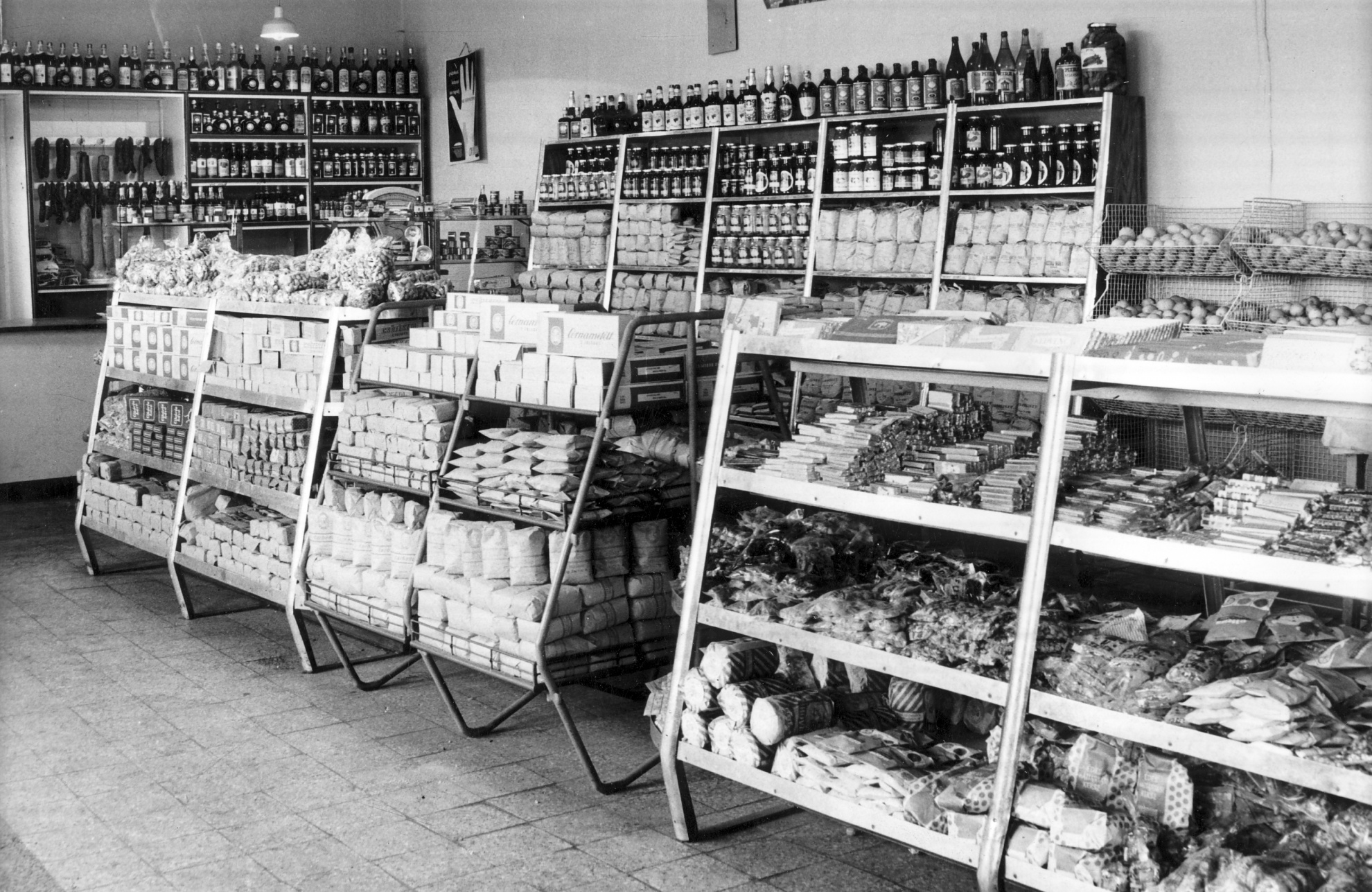 Fűszer-Csemege Bolt - Körmendi utca, Szombathely (Magyar Kereskedelmi és Vendéglátóipari Múzeum CC BY-NC-ND)