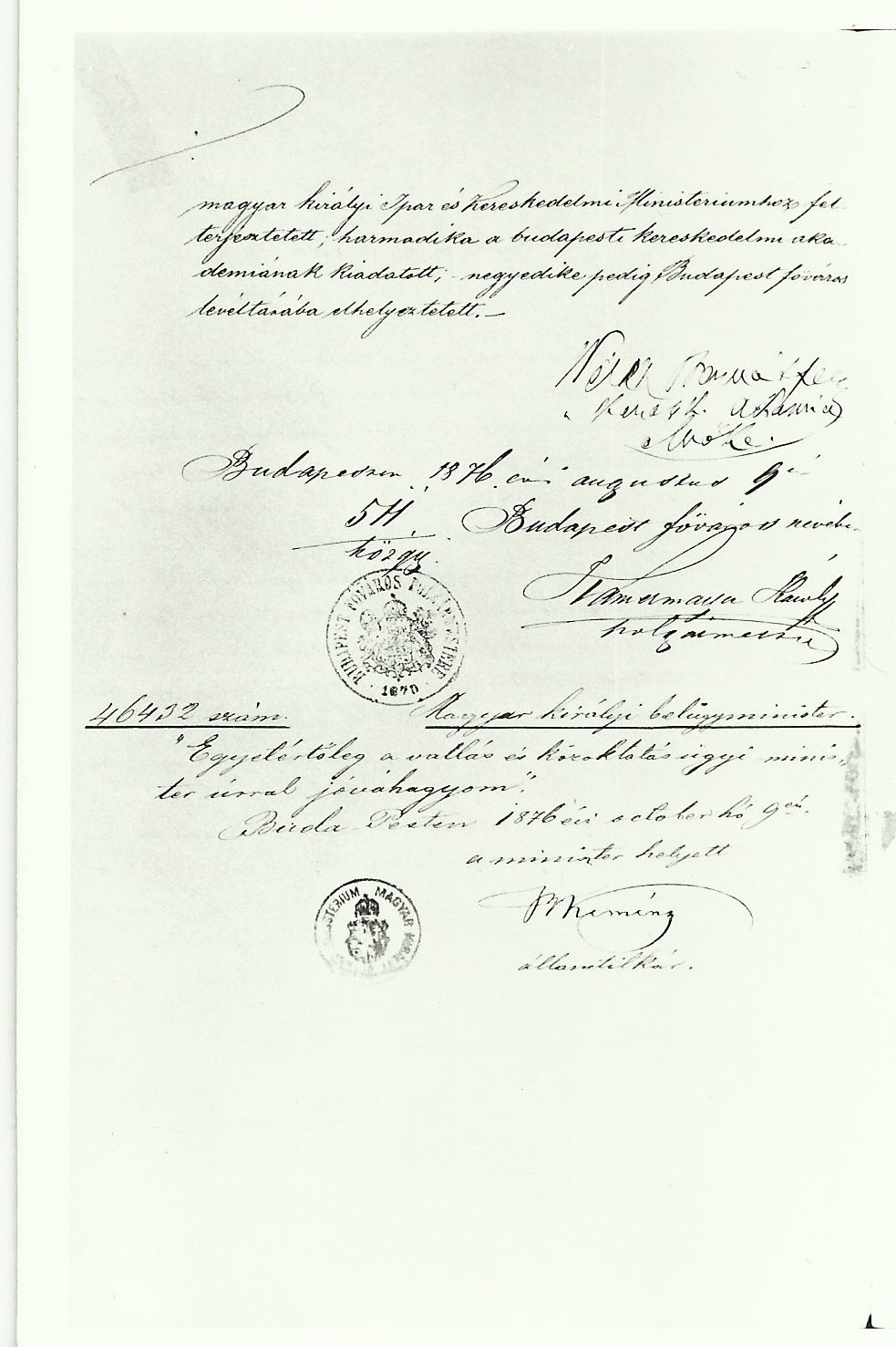 Magyar Királyi Ipari és Kereskedelmi Minisztérium okirata, Budapest, 1876. (Magyar Kereskedelmi és Vendéglátóipari Múzeum CC BY-NC-ND)
