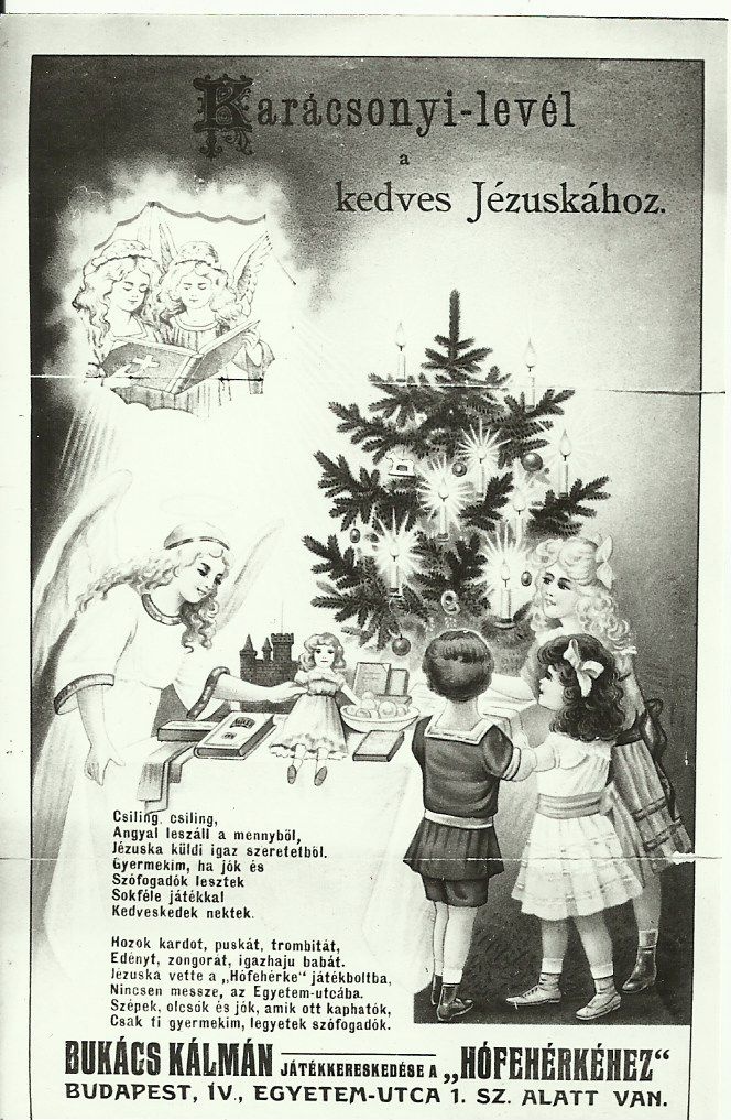 Karácsonyi-levél a kedves Jézuskához (Magyar Kereskedelmi és Vendéglátóipari Múzeum CC BY-NC-ND)