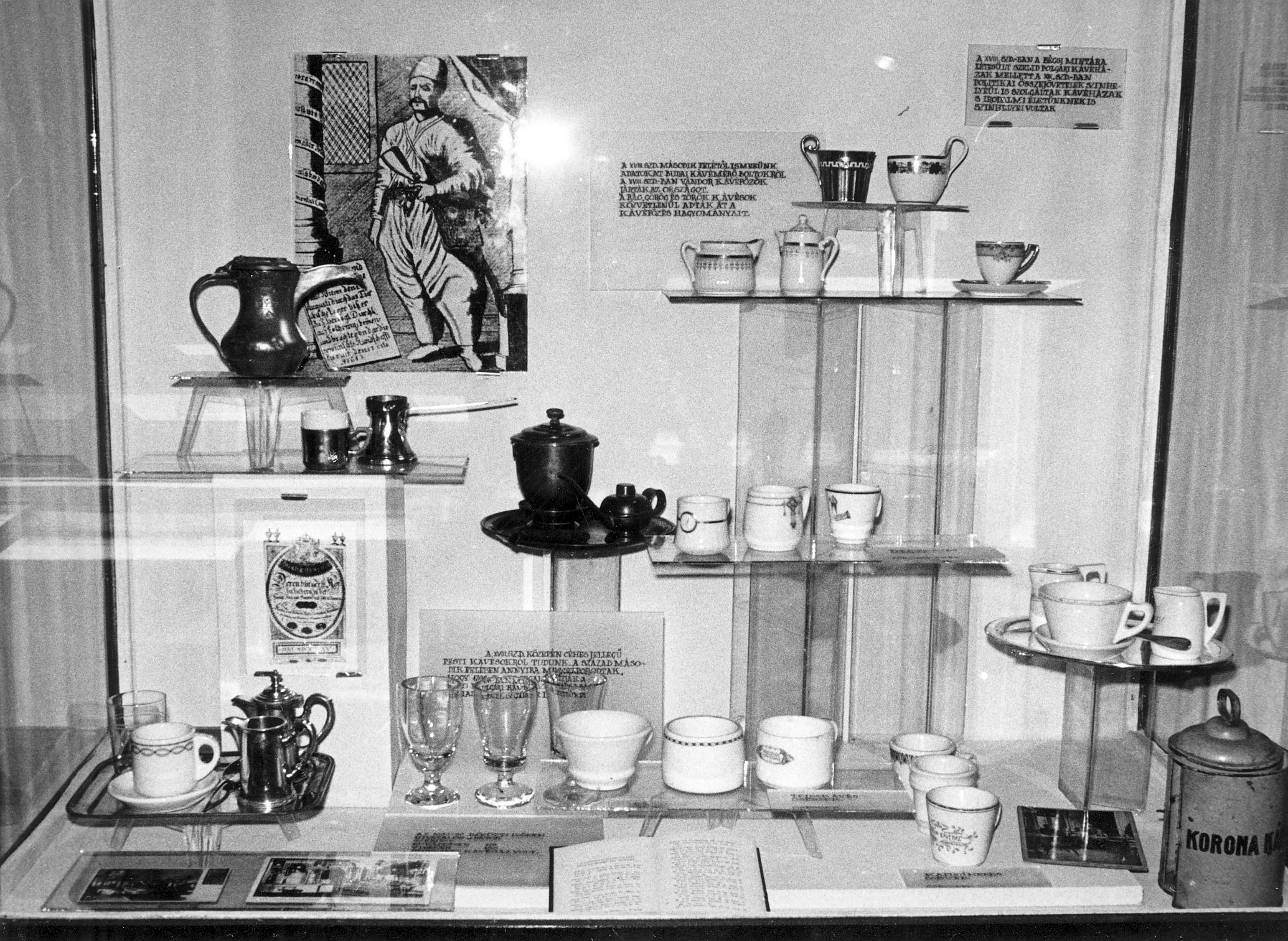 Egykori MKVM kiállítás Budapest 1971. (Magyar Kereskedelmi és Vendéglátóipari Múzeum CC BY-NC-ND)