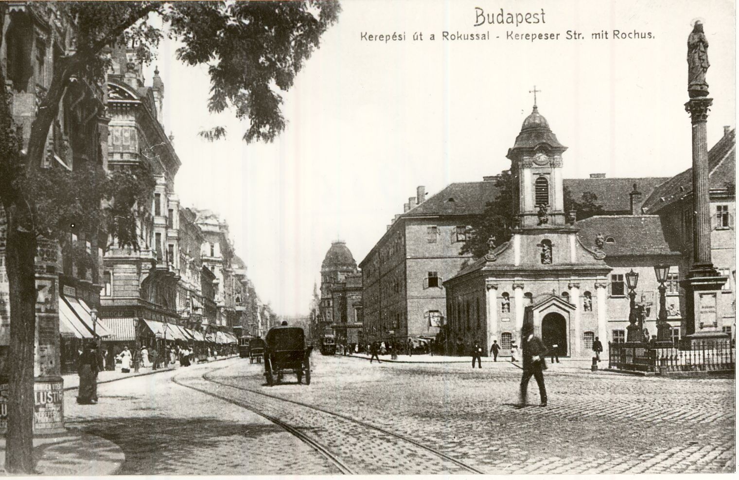 Kossuth Lajos utcza (Magyar Kereskedelmi és Vendéglátóipari Múzeum CC BY-NC-ND)