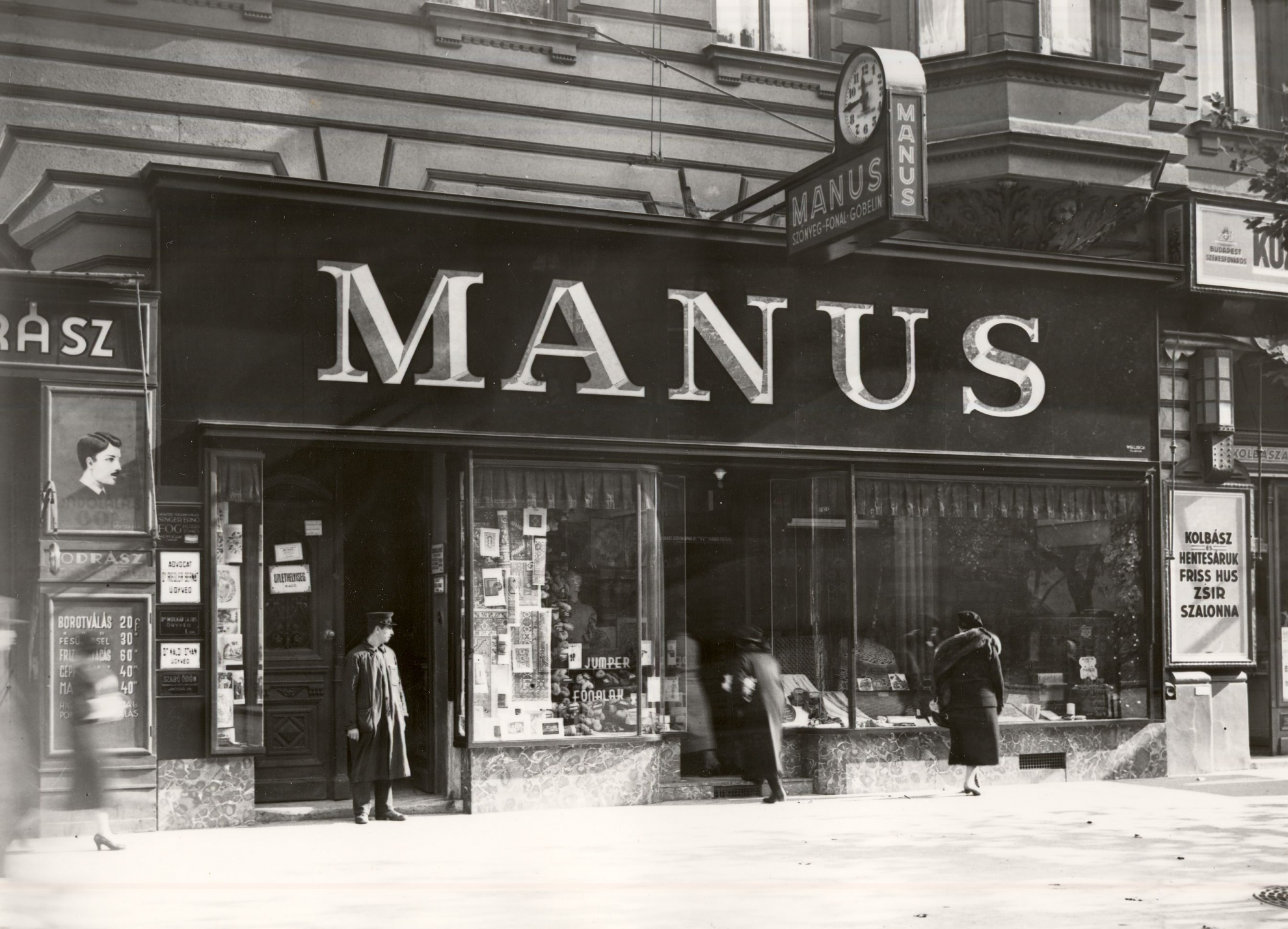 Manus üzlet (Magyar Kereskedelmi és Vendéglátóipari Múzeum CC BY-NC-ND)