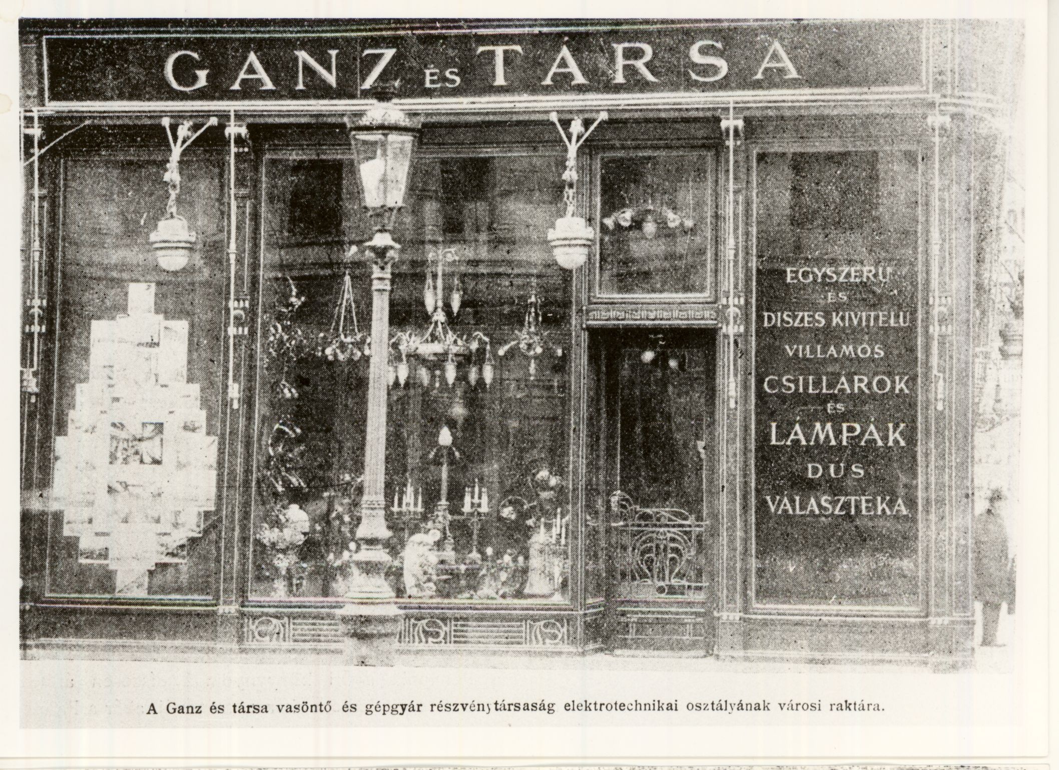 Ganz és Társa Csillárok és Lámpák üzlete (Magyar Kereskedelmi és Vendéglátóipari Múzeum CC BY-NC-ND)