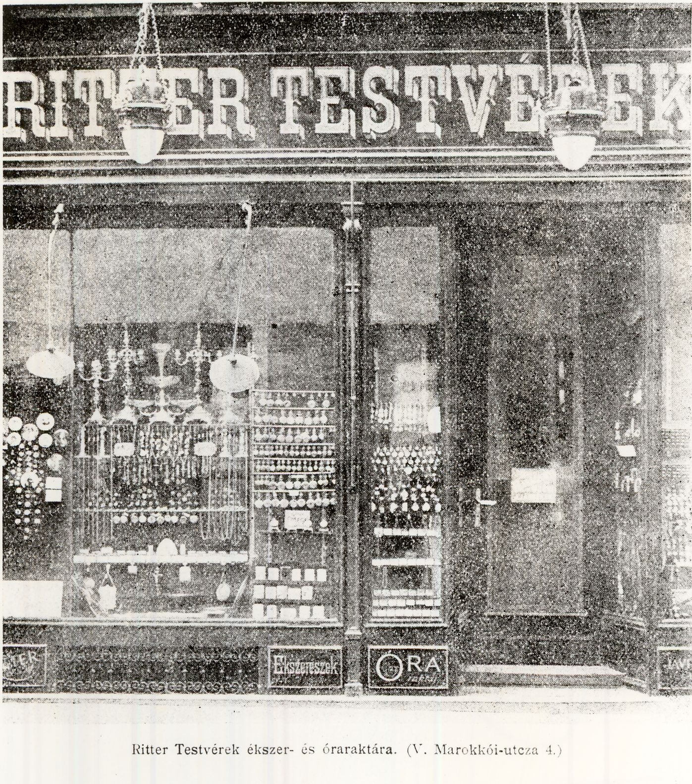 Ritter Testvérek üzlet (Magyar Kereskedelmi és Vendéglátóipari Múzeum CC BY-NC-ND)