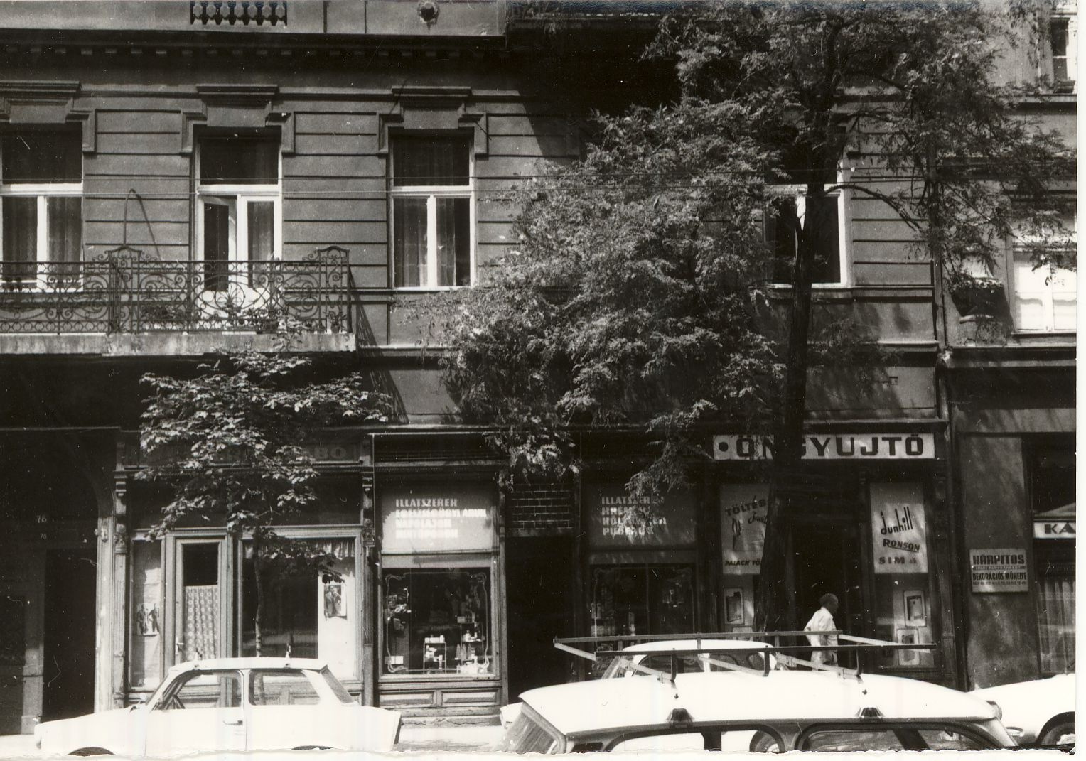 Baross utcai üzletsor (Magyar Kereskedelmi és Vendéglátóipari Múzeum CC BY-NC-ND)