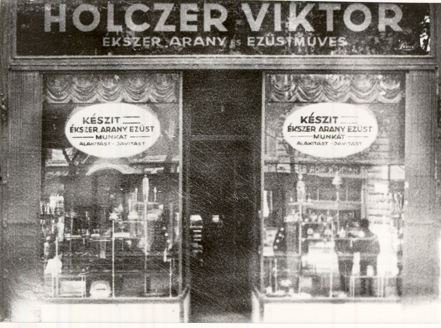 Holczer Viktor üzlet (Magyar Kereskedelmi és Vendéglátóipari Múzeum CC BY-NC-ND)