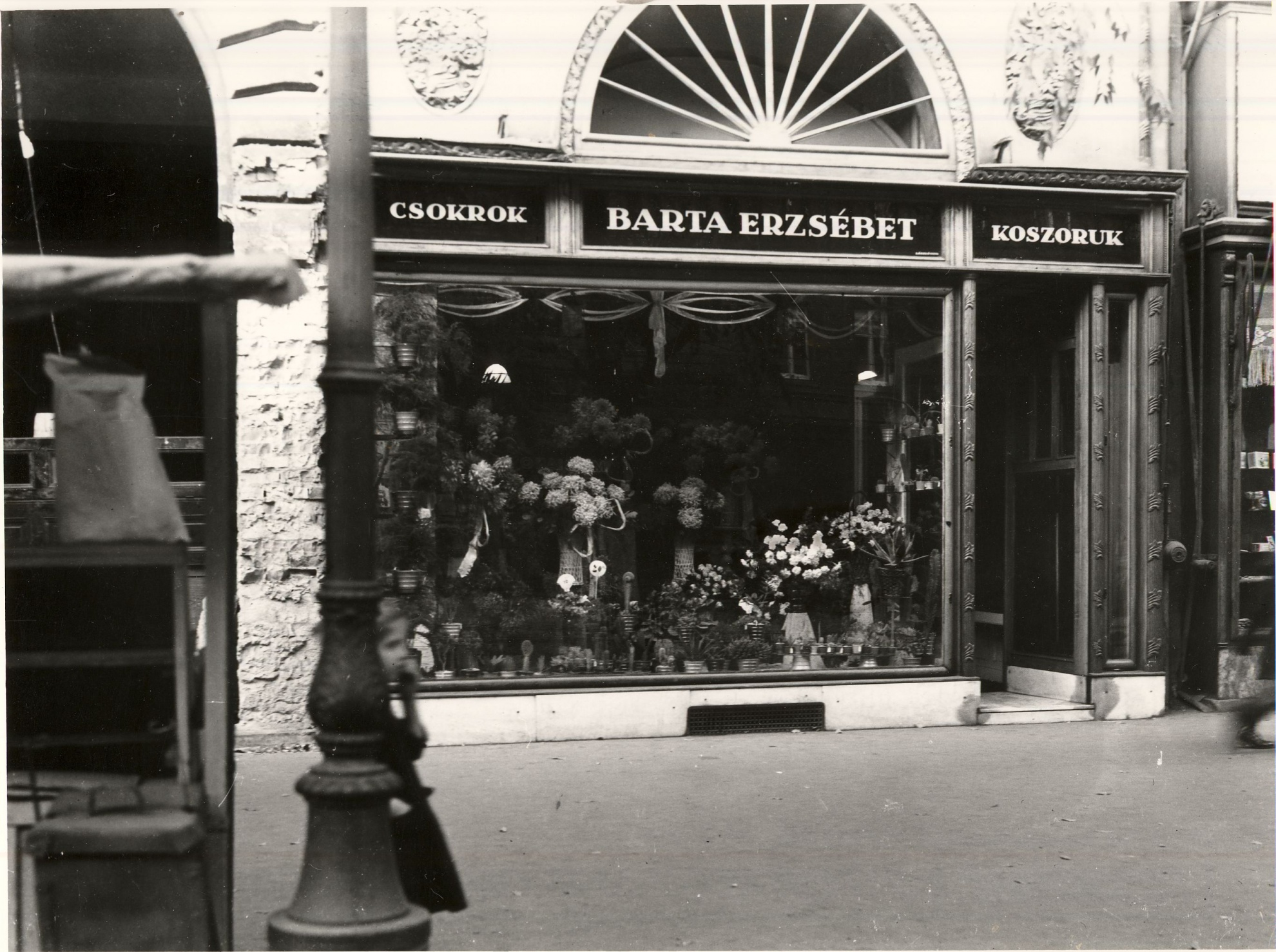 Barta Erzsébet üzlete (Magyar Kereskedelmi és Vendéglátóipari Múzeum CC BY-NC-ND)