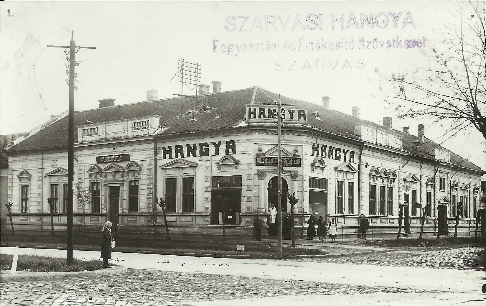 Hangya szövetkezet Szarvas 1939. (Magyar Kereskedelmi és Vendéglátóipari Múzeum CC BY-NC-ND)