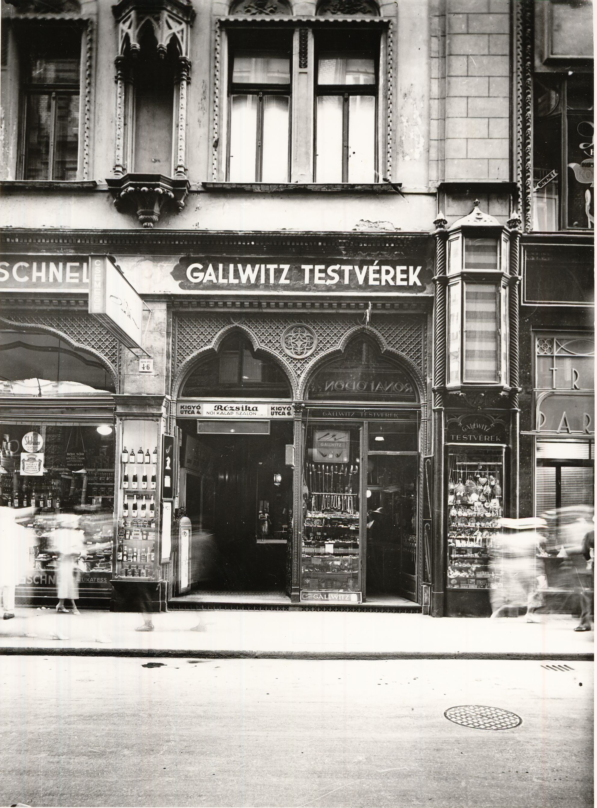 Gallwitz testvérek üzlete (Magyar Kereskedelmi és Vendéglátóipari Múzeum CC BY-NC-ND)