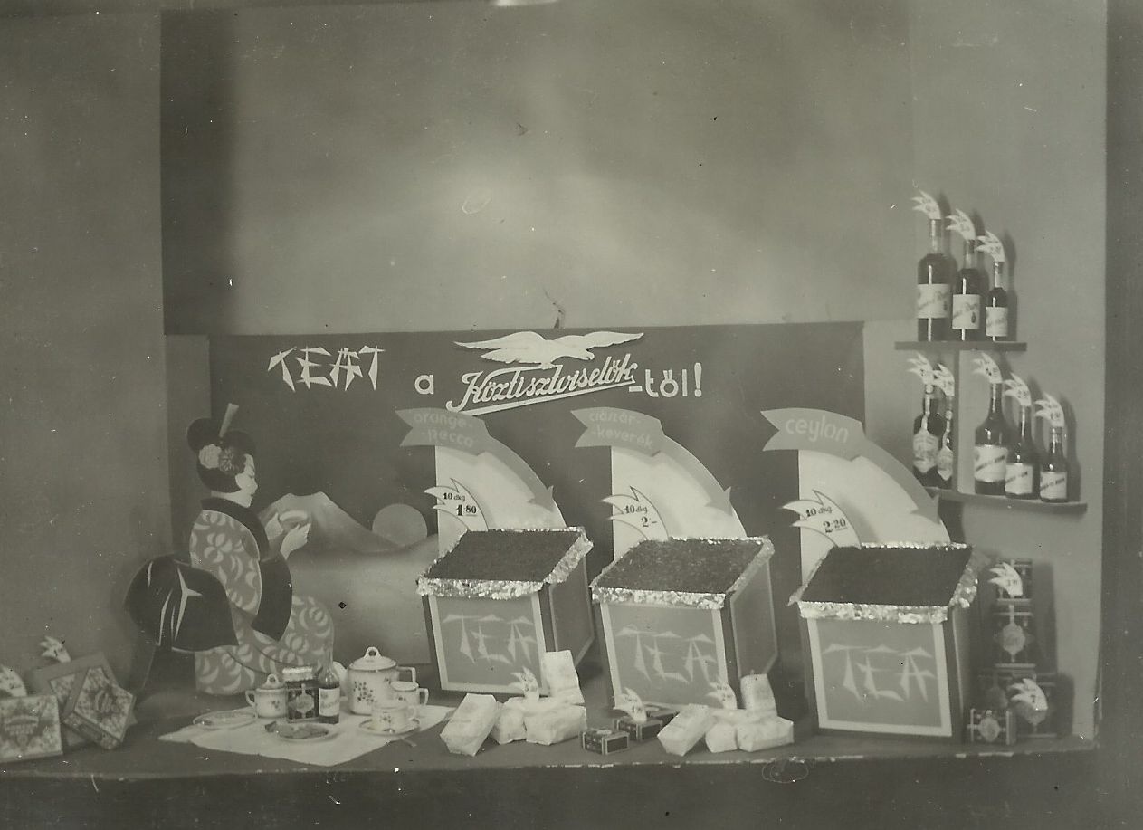 Köztisztviselők szövetkezete 1935. (Magyar Kereskedelmi és Vendéglátóipari Múzeum CC BY-NC-ND)