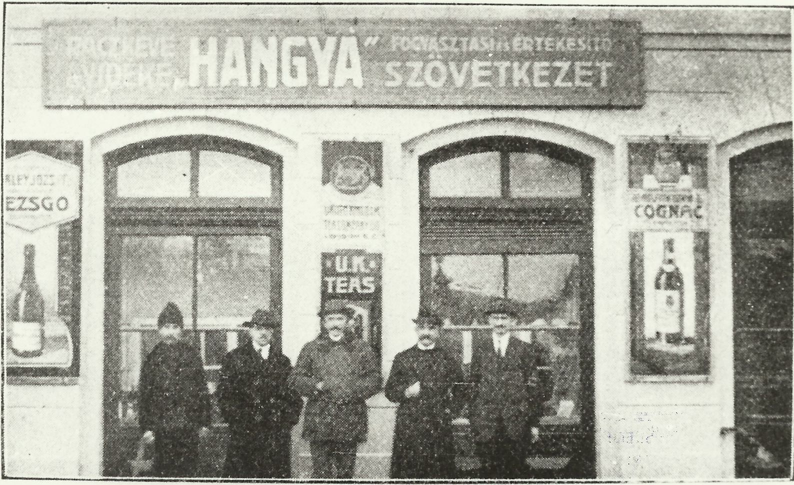 Hangya szövetkezet Ráckeve (Magyar Kereskedelmi és Vendéglátóipari Múzeum CC BY-NC-ND)