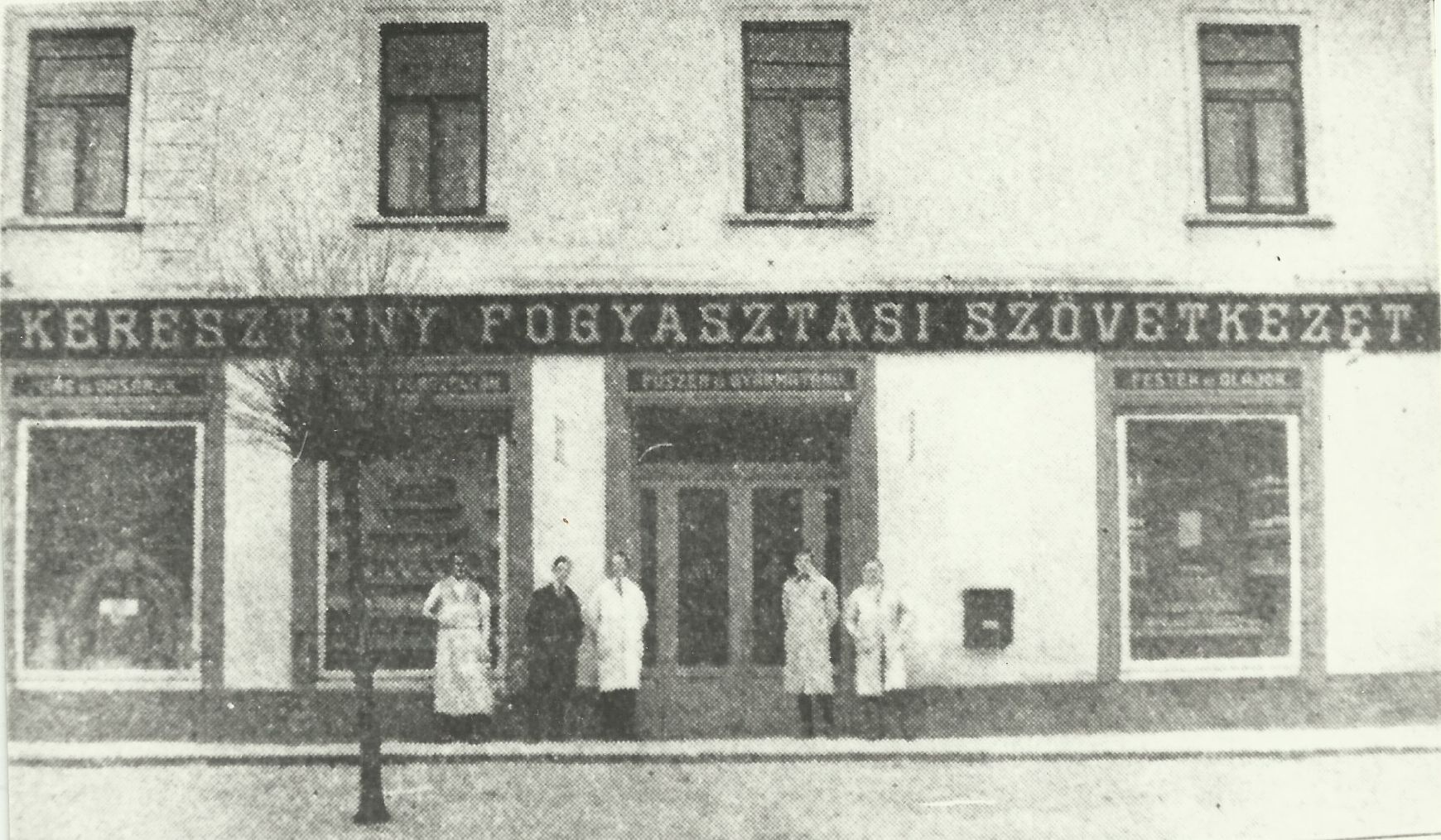 Hangya szövetkezet Szentgotthárd 1919. (Magyar Kereskedelmi és Vendéglátóipari Múzeum CC BY-NC-ND)