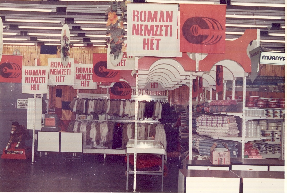 Centrum Áruház, Veszprém 1981. (Magyar Kereskedelmi és Vendéglátóipari Múzeum CC BY-NC-ND)