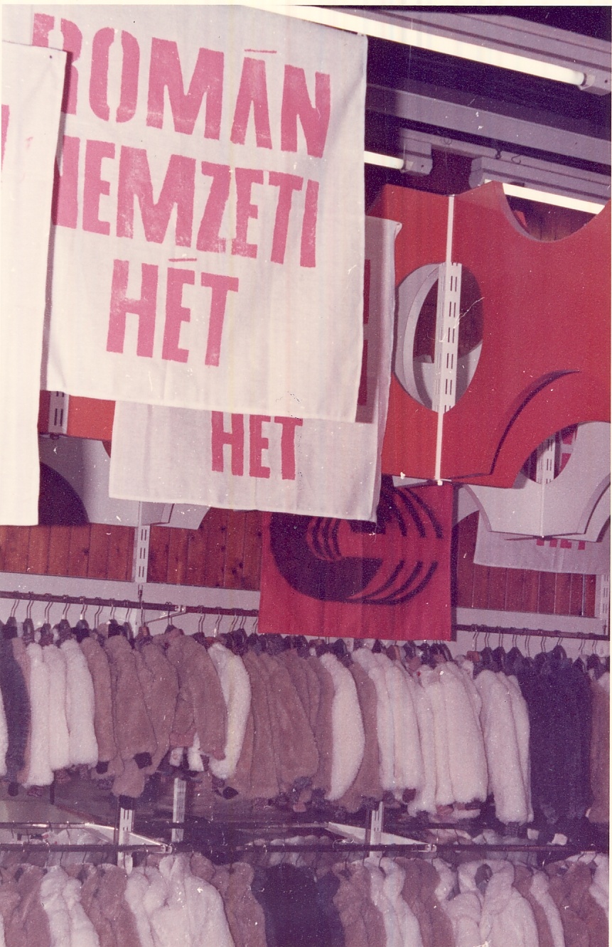 Centrum Áruház, Veszprém 1981. (Magyar Kereskedelmi és Vendéglátóipari Múzeum CC BY-NC-ND)