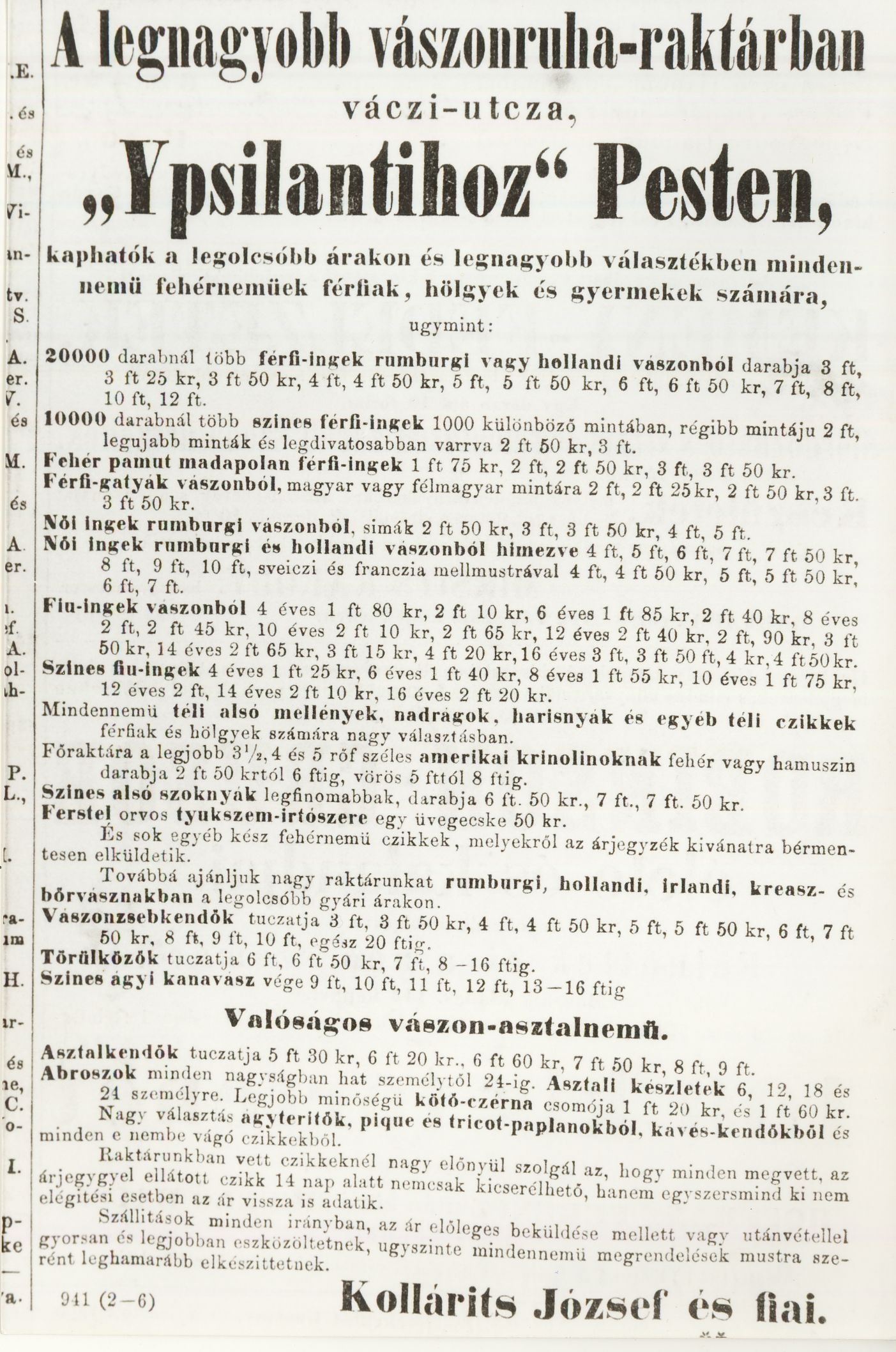 Reklám (Magyar Kereskedelmi és Vendéglátóipari Múzeum CC BY-NC-ND)