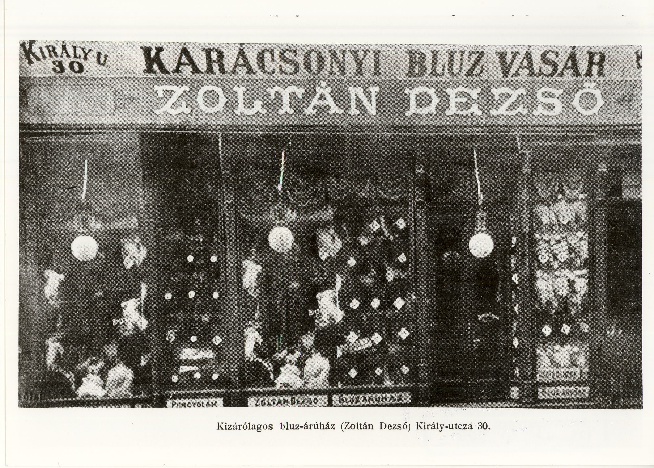 Zoltán Dezső bluz-áruház (Magyar Kereskedelmi és Vendéglátóipari Múzeum CC BY-NC-ND)
