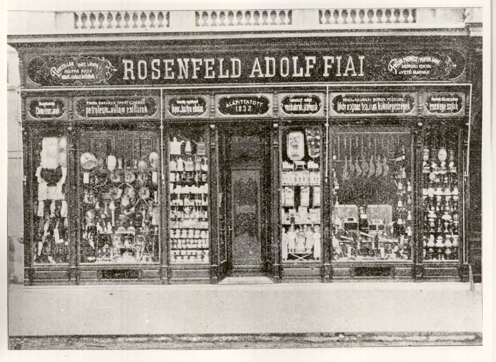 Rosenfeld Adolf Fiai üzlet (Magyar Kereskedelmi és Vendéglátóipari Múzeum CC BY-NC-ND)